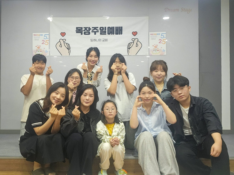 YToxNzp7czo4OiJGaWxlTmFtZSI7czo0MDoiMDAxODg2NzgtMjMwOC00NTc0LTg1ZWYtMDU0MmYwZWI5Mjk0LmpwZyI7czoxMjoiRmlsZURhdGVUaW1lIjtpOjE3NDgzMTI4MjY7czo4OiJGaWxlU2l6ZSI7aToxMzA3MDcxO3M6ODoiRmlsZVR5cGUiO2k6MjtzOjg6Ik1pbWVUeXBlIjtzOjEwOiJpbWFnZS9qcGVnIjtzOjEzOiJTZWN0aW9uc0ZvdW5kIjtzOjMwOiJBTllfVEFHLCBJRkQwLCBUSFVNQk5BSUwsIEVYSUYiO3M6ODoiQ09NUFVURUQiO2E6Nzp7czo0OiJodG1sIjtzOjI2OiJ3aWR0aD0iMjAwMCIgaGVpZ2h0PSIxNTAwIiI7czo2OiJIZWlnaHQiO2k6MTUwMDtzOjU6IldpZHRoIjtpOjIwMDA7czo3OiJJc0NvbG9yIjtpOjE7czoxNzoiQnl0ZU9yZGVyTW90b3JvbGEiO2k6MDtzOjE4OiJUaHVtYm5haWwuRmlsZVR5cGUiO2k6MjtzOjE4OiJUaHVtYm5haWwuTWltZVR5cGUiO3M6MTA6ImltYWdlL2pwZWciO31zOjExOiJYUmVzb2x1dGlvbiI7czo1OiIyNDAvMSI7czoxMToiWVJlc29sdXRpb24iO3M6NToiMjQwLzEiO3M6MTQ6IlJlc29sdXRpb25Vbml0IjtpOjI7czo4OiJTb2Z0d2FyZSI7czo1MjoiQWRvYmUgUGhvdG9zaG9wIExpZ2h0cm9vbSBDbGFzc2ljIDE0LjMuMSAoTWFjaW50b3NoKSI7czo4OiJEYXRlVGltZSI7czoxOToiMjAyNTowNToyNyAxMToyNTo1OCI7czoxNjoiRXhpZl9JRkRfUG9pbnRlciI7aToxNzY7czo5OiJUSFVNQk5BSUwiO2E6Njp7czoxMToiQ29tcHJlc3Npb24iO2k6NjtzOjExOiJYUmVzb2x1dGlvbiI7czo0OiI3Mi8xIjtzOjExOiJZUmVzb2x1dGlvbiI7czo0OiI3Mi8xIjtzOjE0OiJSZXNvbHV0aW9uVW5pdCI7aToyO3M6MjE6IkpQRUdJbnRlcmNoYW5nZUZvcm1hdCI7aTozMjA7czoyNzoiSlBFR0ludGVyY2hhbmdlRm9ybWF0TGVuZ3RoIjtpOjE1NDU0O31zOjExOiJFeGlmVmVyc2lvbiI7czo0OiIwMjMxIjtzOjE5OiJVbmRlZmluZWRUYWc6MHg5MDEwIjtzOjY6IiswOTowMCI7czoxMDoiQ29sb3JTcGFjZSI7aTo2NTUzNTt9