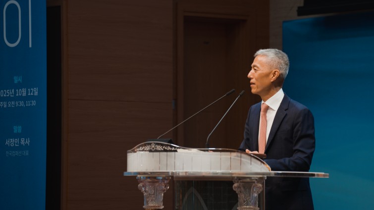 YTo4OntzOjg6IkZpbGVOYW1lIjtzOjQwOiIyMWVmMjM5Yy1jYzc5LTQ1ZTAtYmQzYy0zNmNkMzc2MGY2NzAuanBnIjtzOjEyOiJGaWxlRGF0ZVRpbWUiO2k6MTc2MDU5ODYwNjtzOjg6IkZpbGVTaXplIjtpOjIwMDM5NzM7czo4OiJGaWxlVHlwZSI7aToyO3M6ODoiTWltZVR5cGUiO3M6MTA6ImltYWdlL2pwZWciO3M6MTM6IlNlY3Rpb25zRm91bmQiO3M6MTM6IkFOWV9UQUcsIElGRDAiO3M6ODoiQ09NUFVURUQiO2E6NTp7czo0OiJodG1sIjtzOjI2OiJ3aWR0aD0iMzg0MCIgaGVpZ2h0PSIyMTYwIiI7czo2OiJIZWlnaHQiO2k6MjE2MDtzOjU6IldpZHRoIjtpOjM4NDA7czo3OiJJc0NvbG9yIjtpOjE7czoxNzoiQnl0ZU9yZGVyTW90b3JvbGEiO2k6MTt9czo4OiJEYXRlVGltZSI7czoxOToiMjAyNToxMDoxNiAxNjowNTo1MiI7fQ==