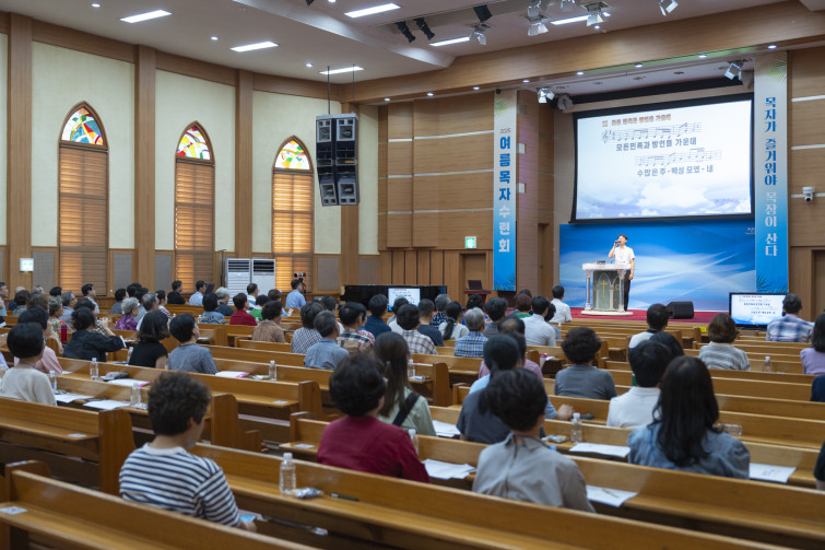 YTo1ODp7czo4OiJGaWxlTmFtZSI7czo0MDoiMjc1ODgxYWItZTA4NC00ZTEzLWFmYmYtZDU2YTViMTZhZjlhLmpwZyI7czoxMjoiRmlsZURhdGVUaW1lIjtpOjE3NTY1NDkyMzE7czo4OiJGaWxlU2l6ZSI7aToxMzgzODQ4O3M6ODoiRmlsZVR5cGUiO2k6MjtzOjg6Ik1pbWVUeXBlIjtzOjEwOiJpbWFnZS9qcGVnIjtzOjEzOiJTZWN0aW9uc0ZvdW5kIjtzOjMwOiJBTllfVEFHLCBJRkQwLCBUSFVNQk5BSUwsIEVYSUYiO3M6ODoiQ09NUFVURUQiO2E6OTp7czo0OiJodG1sIjtzOjI2OiJ3aWR0aD0iMTczNCIgaGVpZ2h0PSIxMTU2IiI7czo2OiJIZWlnaHQiO2k6MTE1NjtzOjU6IldpZHRoIjtpOjE3MzQ7czo3OiJJc0NvbG9yIjtpOjE7czoxNzoiQnl0ZU9yZGVyTW90b3JvbGEiO2k6MDtzOjE1OiJBcGVydHVyZUZOdW1iZXIiO3M6NToiZi8yLjgiO3M6OToiQ29weXJpZ2h0IjtzOjQ6IllBQkMiO3M6MTg6IlRodW1ibmFpbC5GaWxlVHlwZSI7aToyO3M6MTg6IlRodW1ibmFpbC5NaW1lVHlwZSI7czoxMDoiaW1hZ2UvanBlZyI7fXM6NDoiTWFrZSI7czo0OiJTT05ZIjtzOjU6Ik1vZGVsIjtzOjg6IklMQ0UtN000IjtzOjExOiJYUmVzb2x1dGlvbiI7czo1OiIyNDAvMSI7czoxMToiWVJlc29sdXRpb24iO3M6NToiMjQwLzEiO3M6MTQ6IlJlc29sdXRpb25Vbml0IjtpOjI7czo4OiJTb2Z0d2FyZSI7czo1MjoiQWRvYmUgUGhvdG9zaG9wIExpZ2h0cm9vbSBDbGFzc2ljIDE0LjUuMSAoTWFjaW50b3NoKSI7czo4OiJEYXRlVGltZSI7czoxOToiMjAyNTowODozMCAxOToxNTo1NiI7czo2OiJBcnRpc3QiO3M6NzoiWUFCQ19TRyI7czo5OiJDb3B5cmlnaHQiO3M6NDoiWUFCQyI7czoxNjoiRXhpZl9JRkRfUG9pbnRlciI7aToyNTQ7czo5OiJUSFVNQk5BSUwiO2E6Njp7czoxMToiQ29tcHJlc3Npb24iO2k6NjtzOjExOiJYUmVzb2x1dGlvbiI7czo0OiI3Mi8xIjtzOjExOiJZUmVzb2x1dGlvbiI7czo0OiI3Mi8xIjtzOjE0OiJSZXNvbHV0aW9uVW5pdCI7aToyO3M6MjE6IkpQRUdJbnRlcmNoYW5nZUZvcm1hdCI7aToxMDQwO3M6Mjc6IkpQRUdJbnRlcmNoYW5nZUZvcm1hdExlbmd0aCI7aToyMDIwNzt9czoxMjoiRXhwb3N1cmVUaW1lIjtzOjQ6IjEvNjAiO3M6NzoiRk51bWJlciI7czo1OiIyOC8xMCI7czoxNToiRXhwb3N1cmVQcm9ncmFtIjtpOjE7czoxNToiSVNPU3BlZWRSYXRpbmdzIjtpOjIwMDtzOjE5OiJVbmRlZmluZWRUYWc6MHg4ODMwIjtpOjI7czoxOToiVW5kZWZpbmVkVGFnOjB4ODgzMiI7aToyMDA7czoxMToiRXhpZlZlcnNpb24iO3M6NDoiMDIzMiI7czoxNjoiRGF0ZVRpbWVPcmlnaW5hbCI7czoxOToiMjAyNTowODozMCAxNDowMzozMyI7czoxNzoiRGF0ZVRpbWVEaWdpdGl6ZWQiO3M6MTk6IjIwMjU6MDg6MzAgMTQ6MDM6MzMiO3M6MTk6IlVuZGVmaW5lZFRhZzoweDkwMTAiO3M6NjoiKzA5OjAwIjtzOjE5OiJVbmRlZmluZWRUYWc6MHg5MDExIjtzOjY6IiswOTowMCI7czoxOToiVW5kZWZpbmVkVGFnOjB4OTAxMiI7czo2OiIrMDk6MDAiO3M6MTc6IlNodXR0ZXJTcGVlZFZhbHVlIjtzOjE1OiI1OTA2ODkxLzEwMDAwMDAiO3M6MTM6IkFwZXJ0dXJlVmFsdWUiO3M6MTU6IjI5NzA4NTQvMTAwMDAwMCI7czoxNToiQnJpZ2h0bmVzc1ZhbHVlIjtzOjk6IjcwMTQvMjU2MCI7czoxNzoiRXhwb3N1cmVCaWFzVmFsdWUiO3M6NDoiMC8xMCI7czoxNjoiTWF4QXBlcnR1cmVWYWx1ZSI7czo3OiI3NjAvMjU2IjtzOjEyOiJNZXRlcmluZ01vZGUiO2k6NTtzOjExOiJMaWdodFNvdXJjZSI7aTowO3M6NToiRmxhc2giO2k6MTY7czoxMToiRm9jYWxMZW5ndGgiO3M6NjoiMzgwLzEwIjtzOjE4OiJTdWJTZWNUaW1lT3JpZ2luYWwiO3M6MzoiODM5IjtzOjE5OiJTdWJTZWNUaW1lRGlnaXRpemVkIjtzOjM6IjgzOSI7czoxMDoiQ29sb3JTcGFjZSI7aTo2NTUzNTtzOjIxOiJGb2NhbFBsYW5lWFJlc29sdXRpb24iO3M6MTQ6IjY0NDQ5MzM5LzMyNzY4IjtzOjIxOiJGb2NhbFBsYW5lWVJlc29sdXRpb24iO3M6MTQ6IjY0NDQ5MzM5LzMyNzY4IjtzOjI0OiJGb2NhbFBsYW5lUmVzb2x1dGlvblVuaXQiO2k6MztzOjEwOiJGaWxlU291cmNlIjtzOjE6IgMiO3M6OToiU2NlbmVUeXBlIjtzOjE6IgEiO3M6MTQ6IkN1c3RvbVJlbmRlcmVkIjtpOjA7czoxMjoiRXhwb3N1cmVNb2RlIjtpOjE7czoxMjoiV2hpdGVCYWxhbmNlIjtpOjE7czoxNjoiRGlnaXRhbFpvb21SYXRpbyI7czo1OiIxNi8xNiI7czoyMToiRm9jYWxMZW5ndGhJbjM1bW1GaWxtIjtpOjM4O3M6MTY6IlNjZW5lQ2FwdHVyZVR5cGUiO2k6MDtzOjg6IkNvbnRyYXN0IjtpOjA7czoxMDoiU2F0dXJhdGlvbiI7aTowO3M6OToiU2hhcnBuZXNzIjtpOjA7czoxOToiVW5kZWZpbmVkVGFnOjB4QTQzMiI7YTo0OntpOjA7czo2OiIyNDAvMTAiO2k6MTtzOjY6IjcwMC8xMCI7aToyO3M6NToiMjgvMTAiO2k6MztzOjU6IjI4LzEwIjt9czoxOToiVW5kZWZpbmVkVGFnOjB4QTQzNCI7czoyMToiRkUgMjQtNzBtbSBGMi44IEdNIElJIjt9