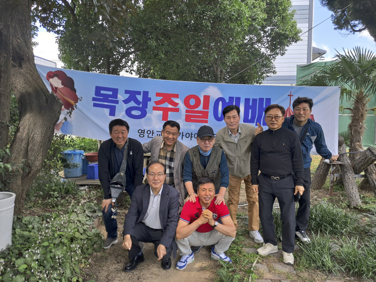 YTo0MTp7czo4OiJGaWxlTmFtZSI7czo0MDoiMjdhMjU4NWMtNTJlOS00MGJiLTljNzYtOWQ2Yjk2N2EwZTYzLmpwZyI7czoxMjoiRmlsZURhdGVUaW1lIjtpOjE3NDgzMTI4Mjk7czo4OiJGaWxlU2l6ZSI7aToyNTQwNjg2O3M6ODoiRmlsZVR5cGUiO2k6MjtzOjg6Ik1pbWVUeXBlIjtzOjEwOiJpbWFnZS9qcGVnIjtzOjEzOiJTZWN0aW9uc0ZvdW5kIjtzOjMwOiJBTllfVEFHLCBJRkQwLCBUSFVNQk5BSUwsIEVYSUYiO3M6ODoiQ09NUFVURUQiO2E6ODp7czo0OiJodG1sIjtzOjI2OiJ3aWR0aD0iMjAwMCIgaGVpZ2h0PSIxNTAwIiI7czo2OiJIZWlnaHQiO2k6MTUwMDtzOjU6IldpZHRoIjtpOjIwMDA7czo3OiJJc0NvbG9yIjtpOjE7czoxNzoiQnl0ZU9yZGVyTW90b3JvbGEiO2k6MDtzOjE1OiJBcGVydHVyZUZOdW1iZXIiO3M6NToiZi8xLjgiO3M6MTg6IlRodW1ibmFpbC5GaWxlVHlwZSI7aToyO3M6MTg6IlRodW1ibmFpbC5NaW1lVHlwZSI7czoxMDoiaW1hZ2UvanBlZyI7fXM6NDoiTWFrZSI7czo3OiJzYW1zdW5nIjtzOjU6Ik1vZGVsIjtzOjg6IlNNLU0zMzZLIjtzOjExOiJYUmVzb2x1dGlvbiI7czo1OiIyNDAvMSI7czoxMToiWVJlc29sdXRpb24iO3M6NToiMjQwLzEiO3M6MTQ6IlJlc29sdXRpb25Vbml0IjtpOjI7czo4OiJTb2Z0d2FyZSI7czo1MjoiQWRvYmUgUGhvdG9zaG9wIExpZ2h0cm9vbSBDbGFzc2ljIDE0LjMuMSAoTWFjaW50b3NoKSI7czo4OiJEYXRlVGltZSI7czoxOToiMjAyNTowNToyNyAxMToyNTo1OCI7czoxNjoiRXhpZl9JRkRfUG9pbnRlciI7aToyMTg7czo5OiJUSFVNQk5BSUwiO2E6Njp7czoxMToiQ29tcHJlc3Npb24iO2k6NjtzOjExOiJYUmVzb2x1dGlvbiI7czo0OiI3Mi8xIjtzOjExOiJZUmVzb2x1dGlvbiI7czo0OiI3Mi8xIjtzOjE0OiJSZXNvbHV0aW9uVW5pdCI7aToyO3M6MjE6IkpQRUdJbnRlcmNoYW5nZUZvcm1hdCI7aTo3NDY7czoyNzoiSlBFR0ludGVyY2hhbmdlRm9ybWF0TGVuZ3RoIjtpOjIzMTE4O31zOjEyOiJFeHBvc3VyZVRpbWUiO3M6NToiMS8xMjAiO3M6NzoiRk51bWJlciI7czo1OiIxOC8xMCI7czoxNToiRXhwb3N1cmVQcm9ncmFtIjtpOjI7czoxNToiSVNPU3BlZWRSYXRpbmdzIjtpOjUwO3M6MTE6IkV4aWZWZXJzaW9uIjtzOjQ6IjAyMzEiO3M6MTY6IkRhdGVUaW1lT3JpZ2luYWwiO3M6MTk6IjIwMjU6MDU6MjUgMTE6MTk6NDEiO3M6MTc6IkRhdGVUaW1lRGlnaXRpemVkIjtzOjE5OiIyMDI1OjA1OjI1IDExOjE5OjQxIjtzOjE5OiJVbmRlZmluZWRUYWc6MHg5MDEwIjtzOjY6IiswOTowMCI7czoxOToiVW5kZWZpbmVkVGFnOjB4OTAxMSI7czo2OiIrMDk6MDAiO3M6MTc6IlNodXR0ZXJTcGVlZFZhbHVlIjtzOjE1OiI2OTA2ODkxLzEwMDAwMDAiO3M6MTM6IkFwZXJ0dXJlVmFsdWUiO3M6MTU6IjE2OTU5OTQvMTAwMDAwMCI7czoxNToiQnJpZ2h0bmVzc1ZhbHVlIjtzOjc6IjUwNS8xMDAiO3M6MTc6IkV4cG9zdXJlQmlhc1ZhbHVlIjtzOjU6IjAvMTAwIjtzOjE2OiJNYXhBcGVydHVyZVZhbHVlIjtzOjc6IjE2OS8xMDAiO3M6MTI6Ik1ldGVyaW5nTW9kZSI7aToyO3M6NToiRmxhc2giO2k6MDtzOjExOiJGb2NhbExlbmd0aCI7czo3OiI0MDAvMTAwIjtzOjE4OiJTdWJTZWNUaW1lT3JpZ2luYWwiO3M6MzoiNzQ2IjtzOjE5OiJTdWJTZWNUaW1lRGlnaXRpemVkIjtzOjM6Ijc0NiI7czoxMDoiQ29sb3JTcGFjZSI7aTo2NTUzNTtzOjEyOiJFeHBvc3VyZU1vZGUiO2k6MDtzOjEyOiJXaGl0ZUJhbGFuY2UiO2k6MDtzOjE2OiJEaWdpdGFsWm9vbVJhdGlvIjtzOjc6IjEwMC8xMDAiO3M6MjE6IkZvY2FsTGVuZ3RoSW4zNW1tRmlsbSI7aToyNztzOjE2OiJTY2VuZUNhcHR1cmVUeXBlIjtpOjA7fQ==