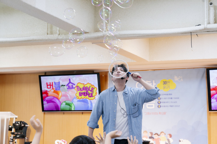 YTo1ODp7czo4OiJGaWxlTmFtZSI7czo0MDoiMzE3YzRlMTktNGIwMi00OGYzLTg1MWYtZGRhZjVkMGUwNjMwLmpwZyI7czoxMjoiRmlsZURhdGVUaW1lIjtpOjE3NDcwOTY2OTE7czo4OiJGaWxlU2l6ZSI7aToxMjI2MDU3O3M6ODoiRmlsZVR5cGUiO2k6MjtzOjg6Ik1pbWVUeXBlIjtzOjEwOiJpbWFnZS9qcGVnIjtzOjEzOiJTZWN0aW9uc0ZvdW5kIjtzOjMwOiJBTllfVEFHLCBJRkQwLCBUSFVNQk5BSUwsIEVYSUYiO3M6ODoiQ09NUFVURUQiO2E6OTp7czo0OiJodG1sIjtzOjI2OiJ3aWR0aD0iMTc1MiIgaGVpZ2h0PSIxMTY4IiI7czo2OiJIZWlnaHQiO2k6MTE2ODtzOjU6IldpZHRoIjtpOjE3NTI7czo3OiJJc0NvbG9yIjtpOjE7czoxNzoiQnl0ZU9yZGVyTW90b3JvbGEiO2k6MDtzOjE1OiJBcGVydHVyZUZOdW1iZXIiO3M6NToiZi81LjYiO3M6OToiQ29weXJpZ2h0IjtzOjQ6IllBQkMiO3M6MTg6IlRodW1ibmFpbC5GaWxlVHlwZSI7aToyO3M6MTg6IlRodW1ibmFpbC5NaW1lVHlwZSI7czoxMDoiaW1hZ2UvanBlZyI7fXM6NDoiTWFrZSI7czo0OiJTT05ZIjtzOjU6Ik1vZGVsIjtzOjg6IklMQ0UtN000IjtzOjExOiJYUmVzb2x1dGlvbiI7czo1OiIyNDAvMSI7czoxMToiWVJlc29sdXRpb24iO3M6NToiMjQwLzEiO3M6MTQ6IlJlc29sdXRpb25Vbml0IjtpOjI7czo4OiJTb2Z0d2FyZSI7czo1MjoiQWRvYmUgUGhvdG9zaG9wIExpZ2h0cm9vbSBDbGFzc2ljIDE0LjMuMSAoTWFjaW50b3NoKSI7czo4OiJEYXRlVGltZSI7czoxOToiMjAyNTowNToxMyAwOTozNjoxOCI7czo2OiJBcnRpc3QiO3M6NzoiWUFCQ19TRyI7czo5OiJDb3B5cmlnaHQiO3M6NDoiWUFCQyI7czoxNjoiRXhpZl9JRkRfUG9pbnRlciI7aToyNTQ7czo5OiJUSFVNQk5BSUwiO2E6Njp7czoxMToiQ29tcHJlc3Npb24iO2k6NjtzOjExOiJYUmVzb2x1dGlvbiI7czo0OiI3Mi8xIjtzOjExOiJZUmVzb2x1dGlvbiI7czo0OiI3Mi8xIjtzOjE0OiJSZXNvbHV0aW9uVW5pdCI7aToyO3M6MjE6IkpQRUdJbnRlcmNoYW5nZUZvcm1hdCI7aToxMDQwO3M6Mjc6IkpQRUdJbnRlcmNoYW5nZUZvcm1hdExlbmd0aCI7aToxMzYyOTt9czoxMjoiRXhwb3N1cmVUaW1lIjtzOjU6IjEvMTAwIjtzOjc6IkZOdW1iZXIiO3M6NToiNTYvMTAiO3M6MTU6IkV4cG9zdXJlUHJvZ3JhbSI7aToxO3M6MTU6IklTT1NwZWVkUmF0aW5ncyI7aToxMjUwO3M6MTk6IlVuZGVmaW5lZFRhZzoweDg4MzAiO2k6MjtzOjE5OiJVbmRlZmluZWRUYWc6MHg4ODMyIjtpOjEyNTA7czoxMToiRXhpZlZlcnNpb24iO3M6NDoiMDIzMiI7czoxNjoiRGF0ZVRpbWVPcmlnaW5hbCI7czoxOToiMjAyNTowNToxMSAxMjoxMjowOCI7czoxNzoiRGF0ZVRpbWVEaWdpdGl6ZWQiO3M6MTk6IjIwMjU6MDU6MTEgMTI6MTI6MDgiO3M6MTk6IlVuZGVmaW5lZFRhZzoweDkwMTAiO3M6NjoiKzA5OjAwIjtzOjE5OiJVbmRlZmluZWRUYWc6MHg5MDExIjtzOjY6IiswOTowMCI7czoxOToiVW5kZWZpbmVkVGFnOjB4OTAxMiI7czo2OiIrMDk6MDAiO3M6MTc6IlNodXR0ZXJTcGVlZFZhbHVlIjtzOjE1OiI2NjQzODU2LzEwMDAwMDAiO3M6MTM6IkFwZXJ0dXJlVmFsdWUiO3M6MTU6IjQ5NzA4NTQvMTAwMDAwMCI7czoxNToiQnJpZ2h0bmVzc1ZhbHVlIjtzOjk6Ijk3NjQvMjU2MCI7czoxNzoiRXhwb3N1cmVCaWFzVmFsdWUiO3M6NDoiMC8xMCI7czoxNjoiTWF4QXBlcnR1cmVWYWx1ZSI7czo3OiI3NjAvMjU2IjtzOjEyOiJNZXRlcmluZ01vZGUiO2k6NTtzOjExOiJMaWdodFNvdXJjZSI7aTowO3M6NToiRmxhc2giO2k6MTM7czoxMToiRm9jYWxMZW5ndGgiO3M6NjoiNzAwLzEwIjtzOjE4OiJTdWJTZWNUaW1lT3JpZ2luYWwiO3M6MzoiMzc1IjtzOjE5OiJTdWJTZWNUaW1lRGlnaXRpemVkIjtzOjM6IjM3NSI7czoxMDoiQ29sb3JTcGFjZSI7aTo2NTUzNTtzOjIxOiJGb2NhbFBsYW5lWFJlc29sdXRpb24iO3M6MTQ6IjY0NDQ5MzM5LzMyNzY4IjtzOjIxOiJGb2NhbFBsYW5lWVJlc29sdXRpb24iO3M6MTQ6IjY0NDQ5MzM5LzMyNzY4IjtzOjI0OiJGb2NhbFBsYW5lUmVzb2x1dGlvblVuaXQiO2k6MztzOjEwOiJGaWxlU291cmNlIjtzOjE6IgMiO3M6OToiU2NlbmVUeXBlIjtzOjE6IgEiO3M6MTQ6IkN1c3RvbVJlbmRlcmVkIjtpOjA7czoxMjoiRXhwb3N1cmVNb2RlIjtpOjE7czoxMjoiV2hpdGVCYWxhbmNlIjtpOjE7czoxNjoiRGlnaXRhbFpvb21SYXRpbyI7czo1OiIxNi8xNiI7czoyMToiRm9jYWxMZW5ndGhJbjM1bW1GaWxtIjtpOjcwO3M6MTY6IlNjZW5lQ2FwdHVyZVR5cGUiO2k6MDtzOjg6IkNvbnRyYXN0IjtpOjA7czoxMDoiU2F0dXJhdGlvbiI7aTowO3M6OToiU2hhcnBuZXNzIjtpOjA7czoxOToiVW5kZWZpbmVkVGFnOjB4QTQzMiI7YTo0OntpOjA7czo2OiIyNDAvMTAiO2k6MTtzOjY6IjcwMC8xMCI7aToyO3M6NToiMjgvMTAiO2k6MztzOjU6IjI4LzEwIjt9czoxOToiVW5kZWZpbmVkVGFnOjB4QTQzNCI7czoyMToiRkUgMjQtNzBtbSBGMi44IEdNIElJIjt9