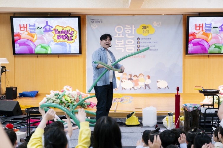 YTo1ODp7czo4OiJGaWxlTmFtZSI7czo0MDoiM2Y1ZmJiZjYtMTMwNy00YzU4LTgwMWQtMTAyYzk4ZDBiYTZjLmpwZyI7czoxMjoiRmlsZURhdGVUaW1lIjtpOjE3NDcwOTY2ODY7czo4OiJGaWxlU2l6ZSI7aToxMzY3NjMyO3M6ODoiRmlsZVR5cGUiO2k6MjtzOjg6Ik1pbWVUeXBlIjtzOjEwOiJpbWFnZS9qcGVnIjtzOjEzOiJTZWN0aW9uc0ZvdW5kIjtzOjMwOiJBTllfVEFHLCBJRkQwLCBUSFVNQk5BSUwsIEVYSUYiO3M6ODoiQ09NUFVURUQiO2E6OTp7czo0OiJodG1sIjtzOjI2OiJ3aWR0aD0iMTc1MiIgaGVpZ2h0PSIxMTY4IiI7czo2OiJIZWlnaHQiO2k6MTE2ODtzOjU6IldpZHRoIjtpOjE3NTI7czo3OiJJc0NvbG9yIjtpOjE7czoxNzoiQnl0ZU9yZGVyTW90b3JvbGEiO2k6MDtzOjE1OiJBcGVydHVyZUZOdW1iZXIiO3M6NToiZi80LjUiO3M6OToiQ29weXJpZ2h0IjtzOjQ6IllBQkMiO3M6MTg6IlRodW1ibmFpbC5GaWxlVHlwZSI7aToyO3M6MTg6IlRodW1ibmFpbC5NaW1lVHlwZSI7czoxMDoiaW1hZ2UvanBlZyI7fXM6NDoiTWFrZSI7czo0OiJTT05ZIjtzOjU6Ik1vZGVsIjtzOjg6IklMQ0UtN000IjtzOjExOiJYUmVzb2x1dGlvbiI7czo1OiIyNDAvMSI7czoxMToiWVJlc29sdXRpb24iO3M6NToiMjQwLzEiO3M6MTQ6IlJlc29sdXRpb25Vbml0IjtpOjI7czo4OiJTb2Z0d2FyZSI7czo1MjoiQWRvYmUgUGhvdG9zaG9wIExpZ2h0cm9vbSBDbGFzc2ljIDE0LjMuMSAoTWFjaW50b3NoKSI7czo4OiJEYXRlVGltZSI7czoxOToiMjAyNTowNToxMyAwOTozNjowNyI7czo2OiJBcnRpc3QiO3M6NzoiWUFCQ19TRyI7czo5OiJDb3B5cmlnaHQiO3M6NDoiWUFCQyI7czoxNjoiRXhpZl9JRkRfUG9pbnRlciI7aToyNTQ7czo5OiJUSFVNQk5BSUwiO2E6Njp7czoxMToiQ29tcHJlc3Npb24iO2k6NjtzOjExOiJYUmVzb2x1dGlvbiI7czo0OiI3Mi8xIjtzOjExOiJZUmVzb2x1dGlvbiI7czo0OiI3Mi8xIjtzOjE0OiJSZXNvbHV0aW9uVW5pdCI7aToyO3M6MjE6IkpQRUdJbnRlcmNoYW5nZUZvcm1hdCI7aToxMDQwO3M6Mjc6IkpQRUdJbnRlcmNoYW5nZUZvcm1hdExlbmd0aCI7aToxOTU3MDt9czoxMjoiRXhwb3N1cmVUaW1lIjtzOjU6IjEvMTI1IjtzOjc6IkZOdW1iZXIiO3M6NToiNDUvMTAiO3M6MTU6IkV4cG9zdXJlUHJvZ3JhbSI7aToxO3M6MTU6IklTT1NwZWVkUmF0aW5ncyI7aToxMDAwO3M6MTk6IlVuZGVmaW5lZFRhZzoweDg4MzAiO2k6MjtzOjE5OiJVbmRlZmluZWRUYWc6MHg4ODMyIjtpOjEwMDA7czoxMToiRXhpZlZlcnNpb24iO3M6NDoiMDIzMiI7czoxNjoiRGF0ZVRpbWVPcmlnaW5hbCI7czoxOToiMjAyNTowNToxMSAxMjowNzozNiI7czoxNzoiRGF0ZVRpbWVEaWdpdGl6ZWQiO3M6MTk6IjIwMjU6MDU6MTEgMTI6MDc6MzYiO3M6MTk6IlVuZGVmaW5lZFRhZzoweDkwMTAiO3M6NjoiKzA5OjAwIjtzOjE5OiJVbmRlZmluZWRUYWc6MHg5MDExIjtzOjY6IiswOTowMCI7czoxOToiVW5kZWZpbmVkVGFnOjB4OTAxMiI7czo2OiIrMDk6MDAiO3M6MTc6IlNodXR0ZXJTcGVlZFZhbHVlIjtzOjE1OiI2OTY1Nzg0LzEwMDAwMDAiO3M6MTM6IkFwZXJ0dXJlVmFsdWUiO3M6MTM6IjQzMzk4NS8xMDAwMDAiO3M6MTU6IkJyaWdodG5lc3NWYWx1ZSI7czo5OiI5MTQ0LzI1NjAiO3M6MTc6IkV4cG9zdXJlQmlhc1ZhbHVlIjtzOjQ6IjAvMTAiO3M6MTY6Ik1heEFwZXJ0dXJlVmFsdWUiO3M6NzoiNzYwLzI1NiI7czoxMjoiTWV0ZXJpbmdNb2RlIjtpOjU7czoxMToiTGlnaHRTb3VyY2UiO2k6MDtzOjU6IkZsYXNoIjtpOjEzO3M6MTE6IkZvY2FsTGVuZ3RoIjtzOjY6IjcwMC8xMCI7czoxODoiU3ViU2VjVGltZU9yaWdpbmFsIjtzOjM6IjgzMSI7czoxOToiU3ViU2VjVGltZURpZ2l0aXplZCI7czozOiI4MzEiO3M6MTA6IkNvbG9yU3BhY2UiO2k6NjU1MzU7czoyMToiRm9jYWxQbGFuZVhSZXNvbHV0aW9uIjtzOjE0OiI2NDQ0OTMzOS8zMjc2OCI7czoyMToiRm9jYWxQbGFuZVlSZXNvbHV0aW9uIjtzOjE0OiI2NDQ0OTMzOS8zMjc2OCI7czoyNDoiRm9jYWxQbGFuZVJlc29sdXRpb25Vbml0IjtpOjM7czoxMDoiRmlsZVNvdXJjZSI7czoxOiIDIjtzOjk6IlNjZW5lVHlwZSI7czoxOiIBIjtzOjE0OiJDdXN0b21SZW5kZXJlZCI7aTowO3M6MTI6IkV4cG9zdXJlTW9kZSI7aToxO3M6MTI6IldoaXRlQmFsYW5jZSI7aToxO3M6MTY6IkRpZ2l0YWxab29tUmF0aW8iO3M6NToiMTYvMTYiO3M6MjE6IkZvY2FsTGVuZ3RoSW4zNW1tRmlsbSI7aTo3MDtzOjE2OiJTY2VuZUNhcHR1cmVUeXBlIjtpOjA7czo4OiJDb250cmFzdCI7aTowO3M6MTA6IlNhdHVyYXRpb24iO2k6MDtzOjk6IlNoYXJwbmVzcyI7aTowO3M6MTk6IlVuZGVmaW5lZFRhZzoweEE0MzIiO2E6NDp7aTowO3M6NjoiMjQwLzEwIjtpOjE7czo2OiI3MDAvMTAiO2k6MjtzOjU6IjI4LzEwIjtpOjM7czo1OiIyOC8xMCI7fXM6MTk6IlVuZGVmaW5lZFRhZzoweEE0MzQiO3M6MjE6IkZFIDI0LTcwbW0gRjIuOCBHTSBJSSI7fQ==