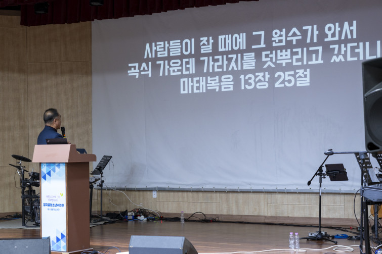 YTo1Njp7czo4OiJGaWxlTmFtZSI7czo0MDoiNDE2MmNjNTctOWU4MC00OTlmLThmZGEtMGI3Yzg5OTVkMDcxLmpwZyI7czoxMjoiRmlsZURhdGVUaW1lIjtpOjE3Njg0NTg5NjA7czo4OiJGaWxlU2l6ZSI7aToxMTYxNTc3O3M6ODoiRmlsZVR5cGUiO2k6MjtzOjg6Ik1pbWVUeXBlIjtzOjEwOiJpbWFnZS9qcGVnIjtzOjEzOiJTZWN0aW9uc0ZvdW5kIjtzOjMwOiJBTllfVEFHLCBJRkQwLCBUSFVNQk5BSUwsIEVYSUYiO3M6ODoiQ09NUFVURUQiO2E6ODp7czo0OiJodG1sIjtzOjI2OiJ3aWR0aD0iMTY2MiIgaGVpZ2h0PSIxMTA4IiI7czo2OiJIZWlnaHQiO2k6MTEwODtzOjU6IldpZHRoIjtpOjE2NjI7czo3OiJJc0NvbG9yIjtpOjE7czoxNzoiQnl0ZU9yZGVyTW90b3JvbGEiO2k6MDtzOjE1OiJBcGVydHVyZUZOdW1iZXIiO3M6NToiZi81LjAiO3M6MTg6IlRodW1ibmFpbC5GaWxlVHlwZSI7aToyO3M6MTg6IlRodW1ibmFpbC5NaW1lVHlwZSI7czoxMDoiaW1hZ2UvanBlZyI7fXM6NDoiTWFrZSI7czo0OiJTT05ZIjtzOjU6Ik1vZGVsIjtzOjg6IklMQ0UtN000IjtzOjExOiJYUmVzb2x1dGlvbiI7czo1OiIyNDAvMSI7czoxMToiWVJlc29sdXRpb24iO3M6NToiMjQwLzEiO3M6MTQ6IlJlc29sdXRpb25Vbml0IjtpOjI7czo4OiJTb2Z0d2FyZSI7czo1MDoiQWRvYmUgUGhvdG9zaG9wIExpZ2h0cm9vbSBDbGFzc2ljIDE1LjEgKE1hY2ludG9zaCkiO3M6ODoiRGF0ZVRpbWUiO3M6MTk6IjIwMjY6MDE6MTUgMTU6MjI6MTUiO3M6MTY6IkV4aWZfSUZEX1BvaW50ZXIiO2k6MjE0O3M6OToiVEhVTUJOQUlMIjthOjY6e3M6MTE6IkNvbXByZXNzaW9uIjtpOjY7czoxMToiWFJlc29sdXRpb24iO3M6NDoiNzIvMSI7czoxMToiWVJlc29sdXRpb24iO3M6NDoiNzIvMSI7czoxNDoiUmVzb2x1dGlvblVuaXQiO2k6MjtzOjIxOiJKUEVHSW50ZXJjaGFuZ2VGb3JtYXQiO2k6MTAwMDtzOjI3OiJKUEVHSW50ZXJjaGFuZ2VGb3JtYXRMZW5ndGgiO2k6MTIxNjI7fXM6MTI6IkV4cG9zdXJlVGltZSI7czo0OiIxLzYwIjtzOjc6IkZOdW1iZXIiO3M6MzoiNS8xIjtzOjE1OiJFeHBvc3VyZVByb2dyYW0iO2k6MTtzOjE1OiJJU09TcGVlZFJhdGluZ3MiO2k6MTAwMDtzOjE5OiJVbmRlZmluZWRUYWc6MHg4ODMwIjtpOjI7czoxOToiVW5kZWZpbmVkVGFnOjB4ODgzMiI7aToxMDAwO3M6MTE6IkV4aWZWZXJzaW9uIjtzOjQ6IjAyMzIiO3M6MTY6IkRhdGVUaW1lT3JpZ2luYWwiO3M6MTk6IjIwMjY6MDE6MTAgMjE6MDM6NTQiO3M6MTc6IkRhdGVUaW1lRGlnaXRpemVkIjtzOjE5OiIyMDI2OjAxOjEwIDIxOjAzOjU0IjtzOjE5OiJVbmRlZmluZWRUYWc6MHg5MDEwIjtzOjY6IiswOTowMCI7czoxOToiVW5kZWZpbmVkVGFnOjB4OTAxMSI7czo2OiIrMTA6MDAiO3M6MTk6IlVuZGVmaW5lZFRhZzoweDkwMTIiO3M6NjoiKzEwOjAwIjtzOjE3OiJTaHV0dGVyU3BlZWRWYWx1ZSI7czoxNToiNTkwNjg5MS8xMDAwMDAwIjtzOjEzOiJBcGVydHVyZVZhbHVlIjtzOjE1OiI0NjQzODU2LzEwMDAwMDAiO3M6MTU6IkJyaWdodG5lc3NWYWx1ZSI7czo5OiI2MTE0LzI1NjAiO3M6MTc6IkV4cG9zdXJlQmlhc1ZhbHVlIjtzOjQ6IjAvMTAiO3M6MTY6Ik1heEFwZXJ0dXJlVmFsdWUiO3M6ODoiMTAyNC8yNTYiO3M6MTI6Ik1ldGVyaW5nTW9kZSI7aTo1O3M6MTE6IkxpZ2h0U291cmNlIjtpOjA7czo1OiJGbGFzaCI7aToxNjtzOjExOiJGb2NhbExlbmd0aCI7czo2OiI2NTAvMTAiO3M6MTg6IlN1YlNlY1RpbWVPcmlnaW5hbCI7czozOiI4NDciO3M6MTk6IlN1YlNlY1RpbWVEaWdpdGl6ZWQiO3M6MzoiODQ3IjtzOjEwOiJDb2xvclNwYWNlIjtpOjY1NTM1O3M6MjE6IkZvY2FsUGxhbmVYUmVzb2x1dGlvbiI7czoxNDoiNjQ0NDkzMzkvMzI3NjgiO3M6MjE6IkZvY2FsUGxhbmVZUmVzb2x1dGlvbiI7czoxNDoiNjQ0NDkzMzkvMzI3NjgiO3M6MjQ6IkZvY2FsUGxhbmVSZXNvbHV0aW9uVW5pdCI7aTozO3M6MTA6IkZpbGVTb3VyY2UiO3M6MToiAyI7czo5OiJTY2VuZVR5cGUiO3M6MToiASI7czoxNDoiQ3VzdG9tUmVuZGVyZWQiO2k6MDtzOjEyOiJFeHBvc3VyZU1vZGUiO2k6MTtzOjEyOiJXaGl0ZUJhbGFuY2UiO2k6MDtzOjE2OiJEaWdpdGFsWm9vbVJhdGlvIjtzOjU6IjE2LzE2IjtzOjIxOiJGb2NhbExlbmd0aEluMzVtbUZpbG0iO2k6NjU7czoxNjoiU2NlbmVDYXB0dXJlVHlwZSI7aTowO3M6ODoiQ29udHJhc3QiO2k6MTtzOjEwOiJTYXR1cmF0aW9uIjtpOjE7czo5OiJTaGFycG5lc3MiO2k6MDtzOjE5OiJVbmRlZmluZWRUYWc6MHhBNDMyIjthOjQ6e2k6MDtzOjY6IjI0MC8xMCI7aToxO3M6NzoiMTA1MC8xMCI7aToyO3M6NToiNDAvMTAiO2k6MztzOjU6IjQwLzEwIjt9czoxOToiVW5kZWZpbmVkVGFnOjB4QTQzNCI7czoyMDoiRkUgMjQtMTA1bW0gRjQgRyBPU1MiO30=