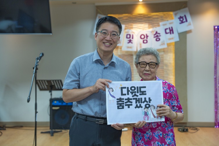 YTo1ODp7czo4OiJGaWxlTmFtZSI7czo0MDoiNjg2MjAxODQtMTFmMy00NjAxLWJiZDctOWIxZDY3YmEzZWQ3LmpwZyI7czoxMjoiRmlsZURhdGVUaW1lIjtpOjE3NTEwMDAzNDc7czo4OiJGaWxlU2l6ZSI7aToxMjU1MjE4O3M6ODoiRmlsZVR5cGUiO2k6MjtzOjg6Ik1pbWVUeXBlIjtzOjEwOiJpbWFnZS9qcGVnIjtzOjEzOiJTZWN0aW9uc0ZvdW5kIjtzOjMwOiJBTllfVEFHLCBJRkQwLCBUSFVNQk5BSUwsIEVYSUYiO3M6ODoiQ09NUFVURUQiO2E6OTp7czo0OiJodG1sIjtzOjI2OiJ3aWR0aD0iMTc1MiIgaGVpZ2h0PSIxMTY4IiI7czo2OiJIZWlnaHQiO2k6MTE2ODtzOjU6IldpZHRoIjtpOjE3NTI7czo3OiJJc0NvbG9yIjtpOjE7czoxNzoiQnl0ZU9yZGVyTW90b3JvbGEiO2k6MDtzOjE1OiJBcGVydHVyZUZOdW1iZXIiO3M6NToiZi8yLjgiO3M6OToiQ29weXJpZ2h0IjtzOjQ6IllBQkMiO3M6MTg6IlRodW1ibmFpbC5GaWxlVHlwZSI7aToyO3M6MTg6IlRodW1ibmFpbC5NaW1lVHlwZSI7czoxMDoiaW1hZ2UvanBlZyI7fXM6NDoiTWFrZSI7czo0OiJTT05ZIjtzOjU6Ik1vZGVsIjtzOjg6IklMQ0UtN000IjtzOjExOiJYUmVzb2x1dGlvbiI7czo1OiIyNDAvMSI7czoxMToiWVJlc29sdXRpb24iO3M6NToiMjQwLzEiO3M6MTQ6IlJlc29sdXRpb25Vbml0IjtpOjI7czo4OiJTb2Z0d2FyZSI7czo1MDoiQWRvYmUgUGhvdG9zaG9wIExpZ2h0cm9vbSBDbGFzc2ljIDE0LjQgKE1hY2ludG9zaCkiO3M6ODoiRGF0ZVRpbWUiO3M6MTk6IjIwMjU6MDY6MjcgMTM6NTY6MzUiO3M6NjoiQXJ0aXN0IjtzOjc6IllBQkNfU0ciO3M6OToiQ29weXJpZ2h0IjtzOjQ6IllBQkMiO3M6MTY6IkV4aWZfSUZEX1BvaW50ZXIiO2k6MjUyO3M6OToiVEhVTUJOQUlMIjthOjY6e3M6MTE6IkNvbXByZXNzaW9uIjtpOjY7czoxMToiWFJlc29sdXRpb24iO3M6NDoiNzIvMSI7czoxMToiWVJlc29sdXRpb24iO3M6NDoiNzIvMSI7czoxNDoiUmVzb2x1dGlvblVuaXQiO2k6MjtzOjIxOiJKUEVHSW50ZXJjaGFuZ2VGb3JtYXQiO2k6MTAzODtzOjI3OiJKUEVHSW50ZXJjaGFuZ2VGb3JtYXRMZW5ndGgiO2k6MTQ0MDc7fXM6MTI6IkV4cG9zdXJlVGltZSI7czo1OiIxLzE2MCI7czo3OiJGTnVtYmVyIjtzOjU6IjI4LzEwIjtzOjE1OiJFeHBvc3VyZVByb2dyYW0iO2k6MTtzOjE1OiJJU09TcGVlZFJhdGluZ3MiO2k6MjUwO3M6MTk6IlVuZGVmaW5lZFRhZzoweDg4MzAiO2k6MjtzOjE5OiJVbmRlZmluZWRUYWc6MHg4ODMyIjtpOjI1MDtzOjExOiJFeGlmVmVyc2lvbiI7czo0OiIwMjMyIjtzOjE2OiJEYXRlVGltZU9yaWdpbmFsIjtzOjE5OiIyMDI1OjA2OjI3IDExOjU1OjA3IjtzOjE3OiJEYXRlVGltZURpZ2l0aXplZCI7czoxOToiMjAyNTowNjoyNyAxMTo1NTowNyI7czoxOToiVW5kZWZpbmVkVGFnOjB4OTAxMCI7czo2OiIrMDk6MDAiO3M6MTk6IlVuZGVmaW5lZFRhZzoweDkwMTEiO3M6NjoiKzA5OjAwIjtzOjE5OiJVbmRlZmluZWRUYWc6MHg5MDEyIjtzOjY6IiswOTowMCI7czoxNzoiU2h1dHRlclNwZWVkVmFsdWUiO3M6MTU6IjczMjE5MjgvMTAwMDAwMCI7czoxMzoiQXBlcnR1cmVWYWx1ZSI7czoxNToiMjk3MDg1NC8xMDAwMDAwIjtzOjE1OiJCcmlnaHRuZXNzVmFsdWUiO3M6OToiNjA4NC8yNTYwIjtzOjE3OiJFeHBvc3VyZUJpYXNWYWx1ZSI7czo0OiIwLzEwIjtzOjE2OiJNYXhBcGVydHVyZVZhbHVlIjtzOjc6Ijc2MC8yNTYiO3M6MTI6Ik1ldGVyaW5nTW9kZSI7aTo1O3M6MTE6IkxpZ2h0U291cmNlIjtpOjA7czo1OiJGbGFzaCI7aToxMztzOjExOiJGb2NhbExlbmd0aCI7czo2OiI0OTAvMTAiO3M6MTg6IlN1YlNlY1RpbWVPcmlnaW5hbCI7czozOiIzOTAiO3M6MTk6IlN1YlNlY1RpbWVEaWdpdGl6ZWQiO3M6MzoiMzkwIjtzOjEwOiJDb2xvclNwYWNlIjtpOjY1NTM1O3M6MjE6IkZvY2FsUGxhbmVYUmVzb2x1dGlvbiI7czoxNDoiNjQ0NDkzMzkvMzI3NjgiO3M6MjE6IkZvY2FsUGxhbmVZUmVzb2x1dGlvbiI7czoxNDoiNjQ0NDkzMzkvMzI3NjgiO3M6MjQ6IkZvY2FsUGxhbmVSZXNvbHV0aW9uVW5pdCI7aTozO3M6MTA6IkZpbGVTb3VyY2UiO3M6MToiAyI7czo5OiJTY2VuZVR5cGUiO3M6MToiASI7czoxNDoiQ3VzdG9tUmVuZGVyZWQiO2k6MDtzOjEyOiJFeHBvc3VyZU1vZGUiO2k6MTtzOjEyOiJXaGl0ZUJhbGFuY2UiO2k6MTtzOjE2OiJEaWdpdGFsWm9vbVJhdGlvIjtzOjU6IjE2LzE2IjtzOjIxOiJGb2NhbExlbmd0aEluMzVtbUZpbG0iO2k6NDk7czoxNjoiU2NlbmVDYXB0dXJlVHlwZSI7aTowO3M6ODoiQ29udHJhc3QiO2k6MDtzOjEwOiJTYXR1cmF0aW9uIjtpOjA7czo5OiJTaGFycG5lc3MiO2k6MDtzOjE5OiJVbmRlZmluZWRUYWc6MHhBNDMyIjthOjQ6e2k6MDtzOjY6IjI0MC8xMCI7aToxO3M6NjoiNzAwLzEwIjtpOjI7czo1OiIyOC8xMCI7aTozO3M6NToiMjgvMTAiO31zOjE5OiJVbmRlZmluZWRUYWc6MHhBNDM0IjtzOjIxOiJGRSAyNC03MG1tIEYyLjggR00gSUkiO30=