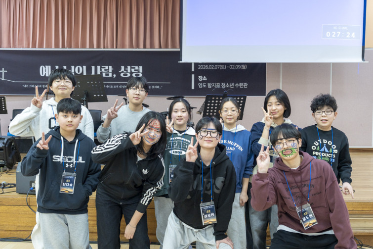 YTo1ODp7czo4OiJGaWxlTmFtZSI7czo0MDoiNmY4NDBjZmYtNDljYy00ODVkLTkzZjMtMmRiNzY0OGQzNzM5LmpwZyI7czoxMjoiRmlsZURhdGVUaW1lIjtpOjE3NzA3MDQyNzM7czo4OiJGaWxlU2l6ZSI7aTo3NDE4MTQ7czo4OiJGaWxlVHlwZSI7aToyO3M6ODoiTWltZVR5cGUiO3M6MTA6ImltYWdlL2pwZWciO3M6MTM6IlNlY3Rpb25zRm91bmQiO3M6MzA6IkFOWV9UQUcsIElGRDAsIFRIVU1CTkFJTCwgRVhJRiI7czo4OiJDT01QVVRFRCI7YTo5OntzOjQ6Imh0bWwiO3M6MjU6IndpZHRoPSIxMTUyIiBoZWlnaHQ9Ijc2OCIiO3M6NjoiSGVpZ2h0IjtpOjc2ODtzOjU6IldpZHRoIjtpOjExNTI7czo3OiJJc0NvbG9yIjtpOjE7czoxNzoiQnl0ZU9yZGVyTW90b3JvbGEiO2k6MDtzOjE1OiJBcGVydHVyZUZOdW1iZXIiO3M6NToiZi8yLjgiO3M6OToiQ29weXJpZ2h0IjtzOjQ6IllBQkMiO3M6MTg6IlRodW1ibmFpbC5GaWxlVHlwZSI7aToyO3M6MTg6IlRodW1ibmFpbC5NaW1lVHlwZSI7czoxMDoiaW1hZ2UvanBlZyI7fXM6NDoiTWFrZSI7czo0OiJTT05ZIjtzOjU6Ik1vZGVsIjtzOjg6IklMQ0UtN000IjtzOjExOiJYUmVzb2x1dGlvbiI7czo1OiIyNDAvMSI7czoxMToiWVJlc29sdXRpb24iO3M6NToiMjQwLzEiO3M6MTQ6IlJlc29sdXRpb25Vbml0IjtpOjI7czo4OiJTb2Z0d2FyZSI7czo1MjoiQWRvYmUgUGhvdG9zaG9wIExpZ2h0cm9vbSBDbGFzc2ljIDE1LjEuMSAoTWFjaW50b3NoKSI7czo4OiJEYXRlVGltZSI7czoxOToiMjAyNjowMjoxMCAxNDo1MjowNCI7czo2OiJBcnRpc3QiO3M6NzoiWUFCQ19TRyI7czo5OiJDb3B5cmlnaHQiO3M6NDoiWUFCQyI7czoxNjoiRXhpZl9JRkRfUG9pbnRlciI7aToyNTQ7czo5OiJUSFVNQk5BSUwiO2E6Njp7czoxMToiQ29tcHJlc3Npb24iO2k6NjtzOjExOiJYUmVzb2x1dGlvbiI7czo0OiI3Mi8xIjtzOjExOiJZUmVzb2x1dGlvbiI7czo0OiI3Mi8xIjtzOjE0OiJSZXNvbHV0aW9uVW5pdCI7aToyO3M6MjE6IkpQRUdJbnRlcmNoYW5nZUZvcm1hdCI7aToxMDQwO3M6Mjc6IkpQRUdJbnRlcmNoYW5nZUZvcm1hdExlbmd0aCI7aToxODUxMjt9czoxMjoiRXhwb3N1cmVUaW1lIjtzOjQ6IjEvODAiO3M6NzoiRk51bWJlciI7czo1OiIyOC8xMCI7czoxNToiRXhwb3N1cmVQcm9ncmFtIjtpOjE7czoxNToiSVNPU3BlZWRSYXRpbmdzIjtpOjIwMDtzOjE5OiJVbmRlZmluZWRUYWc6MHg4ODMwIjtpOjI7czoxOToiVW5kZWZpbmVkVGFnOjB4ODgzMiI7aToyMDA7czoxMToiRXhpZlZlcnNpb24iO3M6NDoiMDIzMiI7czoxNjoiRGF0ZVRpbWVPcmlnaW5hbCI7czoxOToiMjAyNjowMjowOCAxNTo0NzowOSI7czoxNzoiRGF0ZVRpbWVEaWdpdGl6ZWQiO3M6MTk6IjIwMjY6MDI6MDggMTU6NDc6MDkiO3M6MTk6IlVuZGVmaW5lZFRhZzoweDkwMTAiO3M6NjoiKzA5OjAwIjtzOjE5OiJVbmRlZmluZWRUYWc6MHg5MDExIjtzOjY6IiswOTowMCI7czoxOToiVW5kZWZpbmVkVGFnOjB4OTAxMiI7czo2OiIrMDk6MDAiO3M6MTc6IlNodXR0ZXJTcGVlZFZhbHVlIjtzOjE1OiI2MzIxOTI4LzEwMDAwMDAiO3M6MTM6IkFwZXJ0dXJlVmFsdWUiO3M6MTU6IjI5NzA4NTQvMTAwMDAwMCI7czoxNToiQnJpZ2h0bmVzc1ZhbHVlIjtzOjk6IjQyMzQvMjU2MCI7czoxNzoiRXhwb3N1cmVCaWFzVmFsdWUiO3M6NDoiMC8xMCI7czoxNjoiTWF4QXBlcnR1cmVWYWx1ZSI7czo3OiI3NjAvMjU2IjtzOjEyOiJNZXRlcmluZ01vZGUiO2k6NTtzOjExOiJMaWdodFNvdXJjZSI7aTowO3M6NToiRmxhc2giO2k6MTY7czoxMToiRm9jYWxMZW5ndGgiO3M6NjoiMjQwLzEwIjtzOjE4OiJTdWJTZWNUaW1lT3JpZ2luYWwiO3M6MzoiMjM0IjtzOjE5OiJTdWJTZWNUaW1lRGlnaXRpemVkIjtzOjM6IjIzNCI7czoxMDoiQ29sb3JTcGFjZSI7aTo2NTUzNTtzOjIxOiJGb2NhbFBsYW5lWFJlc29sdXRpb24iO3M6MTQ6IjY0NDQ5MzM5LzMyNzY4IjtzOjIxOiJGb2NhbFBsYW5lWVJlc29sdXRpb24iO3M6MTQ6IjY0NDQ5MzM5LzMyNzY4IjtzOjI0OiJGb2NhbFBsYW5lUmVzb2x1dGlvblVuaXQiO2k6MztzOjEwOiJGaWxlU291cmNlIjtzOjE6IgMiO3M6OToiU2NlbmVUeXBlIjtzOjE6IgEiO3M6MTQ6IkN1c3RvbVJlbmRlcmVkIjtpOjA7czoxMjoiRXhwb3N1cmVNb2RlIjtpOjE7czoxMjoiV2hpdGVCYWxhbmNlIjtpOjA7czoxNjoiRGlnaXRhbFpvb21SYXRpbyI7czo1OiIxNi8xNiI7czoyMToiRm9jYWxMZW5ndGhJbjM1bW1GaWxtIjtpOjM2O3M6MTY6IlNjZW5lQ2FwdHVyZVR5cGUiO2k6MDtzOjg6IkNvbnRyYXN0IjtpOjE7czoxMDoiU2F0dXJhdGlvbiI7aToxO3M6OToiU2hhcnBuZXNzIjtpOjA7czoxOToiVW5kZWZpbmVkVGFnOjB4QTQzMiI7YTo0OntpOjA7czo2OiIyNDAvMTAiO2k6MTtzOjY6IjcwMC8xMCI7aToyO3M6NToiMjgvMTAiO2k6MztzOjU6IjI4LzEwIjt9czoxOToiVW5kZWZpbmVkVGFnOjB4QTQzNCI7czoyMToiRkUgMjQtNzBtbSBGMi44IEdNIElJIjt9