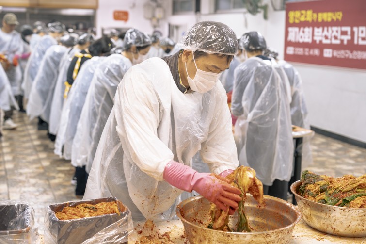 YTo1ODp7czo4OiJGaWxlTmFtZSI7czo0MDoiNzE0YTU0NDMtMzQxNS00NmExLWI0OWEtNTc3ZGVkMjg3Nzg3LmpwZyI7czoxMjoiRmlsZURhdGVUaW1lIjtpOjE3NjQ4MzQ2MTU7czo4OiJGaWxlU2l6ZSI7aToxMzc0NjU1O3M6ODoiRmlsZVR5cGUiO2k6MjtzOjg6Ik1pbWVUeXBlIjtzOjEwOiJpbWFnZS9qcGVnIjtzOjEzOiJTZWN0aW9uc0ZvdW5kIjtzOjMwOiJBTllfVEFHLCBJRkQwLCBUSFVNQk5BSUwsIEVYSUYiO3M6ODoiQ09NUFVURUQiO2E6OTp7czo0OiJodG1sIjtzOjI2OiJ3aWR0aD0iMTcxNCIgaGVpZ2h0PSIxMTQzIiI7czo2OiJIZWlnaHQiO2k6MTE0MztzOjU6IldpZHRoIjtpOjE3MTQ7czo3OiJJc0NvbG9yIjtpOjE7czoxNzoiQnl0ZU9yZGVyTW90b3JvbGEiO2k6MDtzOjE1OiJBcGVydHVyZUZOdW1iZXIiO3M6NToiZi8zLjIiO3M6OToiQ29weXJpZ2h0IjtzOjQ6IllBQkMiO3M6MTg6IlRodW1ibmFpbC5GaWxlVHlwZSI7aToyO3M6MTg6IlRodW1ibmFpbC5NaW1lVHlwZSI7czoxMDoiaW1hZ2UvanBlZyI7fXM6NDoiTWFrZSI7czo0OiJTT05ZIjtzOjU6Ik1vZGVsIjtzOjg6IklMQ0UtN000IjtzOjExOiJYUmVzb2x1dGlvbiI7czo1OiIyNDAvMSI7czoxMToiWVJlc29sdXRpb24iO3M6NToiMjQwLzEiO3M6MTQ6IlJlc29sdXRpb25Vbml0IjtpOjI7czo4OiJTb2Z0d2FyZSI7czo1MjoiQWRvYmUgUGhvdG9zaG9wIExpZ2h0cm9vbSBDbGFzc2ljIDE1LjAuMSAoTWFjaW50b3NoKSI7czo4OiJEYXRlVGltZSI7czoxOToiMjAyNToxMjowNCAxNTo0Njo0OCI7czo2OiJBcnRpc3QiO3M6NzoiWUFCQ19TRyI7czo5OiJDb3B5cmlnaHQiO3M6NDoiWUFCQyI7czoxNjoiRXhpZl9JRkRfUG9pbnRlciI7aToyNTQ7czo5OiJUSFVNQk5BSUwiO2E6Njp7czoxMToiQ29tcHJlc3Npb24iO2k6NjtzOjExOiJYUmVzb2x1dGlvbiI7czo0OiI3Mi8xIjtzOjExOiJZUmVzb2x1dGlvbiI7czo0OiI3Mi8xIjtzOjE0OiJSZXNvbHV0aW9uVW5pdCI7aToyO3M6MjE6IkpQRUdJbnRlcmNoYW5nZUZvcm1hdCI7aToxMDQwO3M6Mjc6IkpQRUdJbnRlcmNoYW5nZUZvcm1hdExlbmd0aCI7aToxNzYyMjt9czoxMjoiRXhwb3N1cmVUaW1lIjtzOjQ6IjEvNjAiO3M6NzoiRk51bWJlciI7czo1OiIzMi8xMCI7czoxNToiRXhwb3N1cmVQcm9ncmFtIjtpOjE7czoxNToiSVNPU3BlZWRSYXRpbmdzIjtpOjIwMDtzOjE5OiJVbmRlZmluZWRUYWc6MHg4ODMwIjtpOjI7czoxOToiVW5kZWZpbmVkVGFnOjB4ODgzMiI7aToyMDA7czoxMToiRXhpZlZlcnNpb24iO3M6NDoiMDIzMiI7czoxNjoiRGF0ZVRpbWVPcmlnaW5hbCI7czoxOToiMjAyNToxMjowNCAxMDoxNDoxNSI7czoxNzoiRGF0ZVRpbWVEaWdpdGl6ZWQiO3M6MTk6IjIwMjU6MTI6MDQgMTA6MTQ6MTUiO3M6MTk6IlVuZGVmaW5lZFRhZzoweDkwMTAiO3M6NjoiKzA5OjAwIjtzOjE5OiJVbmRlZmluZWRUYWc6MHg5MDExIjtzOjY6IiswOTowMCI7czoxOToiVW5kZWZpbmVkVGFnOjB4OTAxMiI7czo2OiIrMDk6MDAiO3M6MTc6IlNodXR0ZXJTcGVlZFZhbHVlIjtzOjE1OiI1OTA2ODkxLzEwMDAwMDAiO3M6MTM6IkFwZXJ0dXJlVmFsdWUiO3M6MTU6IjMzNTYxNDQvMTAwMDAwMCI7czoxNToiQnJpZ2h0bmVzc1ZhbHVlIjtzOjk6Ijg4NTQvMjU2MCI7czoxNzoiRXhwb3N1cmVCaWFzVmFsdWUiO3M6NDoiMC8xMCI7czoxNjoiTWF4QXBlcnR1cmVWYWx1ZSI7czo3OiI3NjAvMjU2IjtzOjEyOiJNZXRlcmluZ01vZGUiO2k6NTtzOjExOiJMaWdodFNvdXJjZSI7aTowO3M6NToiRmxhc2giO2k6MTM7czoxMToiRm9jYWxMZW5ndGgiO3M6NjoiNTAwLzEwIjtzOjE4OiJTdWJTZWNUaW1lT3JpZ2luYWwiO3M6MzoiMzM4IjtzOjE5OiJTdWJTZWNUaW1lRGlnaXRpemVkIjtzOjM6IjMzOCI7czoxMDoiQ29sb3JTcGFjZSI7aTo2NTUzNTtzOjIxOiJGb2NhbFBsYW5lWFJlc29sdXRpb24iO3M6MTQ6IjY0NDQ5MzM5LzMyNzY4IjtzOjIxOiJGb2NhbFBsYW5lWVJlc29sdXRpb24iO3M6MTQ6IjY0NDQ5MzM5LzMyNzY4IjtzOjI0OiJGb2NhbFBsYW5lUmVzb2x1dGlvblVuaXQiO2k6MztzOjEwOiJGaWxlU291cmNlIjtzOjE6IgMiO3M6OToiU2NlbmVUeXBlIjtzOjE6IgEiO3M6MTQ6IkN1c3RvbVJlbmRlcmVkIjtpOjA7czoxMjoiRXhwb3N1cmVNb2RlIjtpOjE7czoxMjoiV2hpdGVCYWxhbmNlIjtpOjE7czoxNjoiRGlnaXRhbFpvb21SYXRpbyI7czo1OiIxNi8xNiI7czoyMToiRm9jYWxMZW5ndGhJbjM1bW1GaWxtIjtpOjUwO3M6MTY6IlNjZW5lQ2FwdHVyZVR5cGUiO2k6MDtzOjg6IkNvbnRyYXN0IjtpOjA7czoxMDoiU2F0dXJhdGlvbiI7aTowO3M6OToiU2hhcnBuZXNzIjtpOjA7czoxOToiVW5kZWZpbmVkVGFnOjB4QTQzMiI7YTo0OntpOjA7czo2OiIyNDAvMTAiO2k6MTtzOjY6IjcwMC8xMCI7aToyO3M6NToiMjgvMTAiO2k6MztzOjU6IjI4LzEwIjt9czoxOToiVW5kZWZpbmVkVGFnOjB4QTQzNCI7czoyMToiRkUgMjQtNzBtbSBGMi44IEdNIElJIjt9