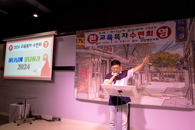 YTo1Njp7czo4OiJGaWxlTmFtZSI7czo0MDoiNzJlYjJlMTYtNjAxYS00MmNmLTg1MTgtMDZkODNlNGY2NzliLmpwZyI7czoxMjoiRmlsZURhdGVUaW1lIjtpOjE3Mjc2MTQ3NjY7czo4OiJGaWxlU2l6ZSI7aTozMDk0MjUxO3M6ODoiRmlsZVR5cGUiO2k6MjtzOjg6Ik1pbWVUeXBlIjtzOjEwOiJpbWFnZS9qcGVnIjtzOjEzOiJTZWN0aW9uc0ZvdW5kIjtzOjMwOiJBTllfVEFHLCBJRkQwLCBUSFVNQk5BSUwsIEVYSUYiO3M6ODoiQ09NUFVURUQiO2E6ODp7czo0OiJodG1sIjtzOjI2OiJ3aWR0aD0iNjc5MSIgaGVpZ2h0PSI0NTI3IiI7czo2OiJIZWlnaHQiO2k6NDUyNztzOjU6IldpZHRoIjtpOjY3OTE7czo3OiJJc0NvbG9yIjtpOjE7czoxNzoiQnl0ZU9yZGVyTW90b3JvbGEiO2k6MDtzOjE1OiJBcGVydHVyZUZOdW1iZXIiO3M6NToiZi8yLjgiO3M6MTg6IlRodW1ibmFpbC5GaWxlVHlwZSI7aToyO3M6MTg6IlRodW1ibmFpbC5NaW1lVHlwZSI7czoxMDoiaW1hZ2UvanBlZyI7fXM6NDoiTWFrZSI7czo0OiJTT05ZIjtzOjU6Ik1vZGVsIjtzOjg6IklMQ0UtN000IjtzOjExOiJYUmVzb2x1dGlvbiI7czo1OiIyNDAvMSI7czoxMToiWVJlc29sdXRpb24iO3M6NToiMjQwLzEiO3M6MTQ6IlJlc29sdXRpb25Vbml0IjtpOjI7czo4OiJTb2Z0d2FyZSI7czo1MjoiQWRvYmUgUGhvdG9zaG9wIExpZ2h0cm9vbSBDbGFzc2ljIDEzLjUuMSAoTWFjaW50b3NoKSI7czo4OiJEYXRlVGltZSI7czoxOToiMjAyNDowOToyOSAyMTo1Njo0MiI7czoxNjoiRXhpZl9JRkRfUG9pbnRlciI7aToyMTY7czo5OiJUSFVNQk5BSUwiO2E6Njp7czoxMToiQ29tcHJlc3Npb24iO2k6NjtzOjExOiJYUmVzb2x1dGlvbiI7czo0OiI3Mi8xIjtzOjExOiJZUmVzb2x1dGlvbiI7czo0OiI3Mi8xIjtzOjE0OiJSZXNvbHV0aW9uVW5pdCI7aToyO3M6MjE6IkpQRUdJbnRlcmNoYW5nZUZvcm1hdCI7aToxMDAyO3M6Mjc6IkpQRUdJbnRlcmNoYW5nZUZvcm1hdExlbmd0aCI7aToxMjQxMDt9czoxMjoiRXhwb3N1cmVUaW1lIjtzOjU6IjEvMTI1IjtzOjc6IkZOdW1iZXIiO3M6NToiMjgvMTAiO3M6MTU6IkV4cG9zdXJlUHJvZ3JhbSI7aToxO3M6MTU6IklTT1NwZWVkUmF0aW5ncyI7aTozMjA7czoxOToiVW5kZWZpbmVkVGFnOjB4ODgzMCI7aToyO3M6MTk6IlVuZGVmaW5lZFRhZzoweDg4MzIiO2k6MzIwO3M6MTE6IkV4aWZWZXJzaW9uIjtzOjQ6IjAyMzIiO3M6MTY6IkRhdGVUaW1lT3JpZ2luYWwiO3M6MTk6IjIwMjQ6MDk6MjggMTQ6MDQ6MzQiO3M6MTc6IkRhdGVUaW1lRGlnaXRpemVkIjtzOjE5OiIyMDI0OjA5OjI4IDE0OjA0OjM0IjtzOjE5OiJVbmRlZmluZWRUYWc6MHg5MDEwIjtzOjY6IiswOTowMCI7czoxOToiVW5kZWZpbmVkVGFnOjB4OTAxMSI7czo2OiIrMDk6MDAiO3M6MTk6IlVuZGVmaW5lZFRhZzoweDkwMTIiO3M6NjoiKzA5OjAwIjtzOjE3OiJTaHV0dGVyU3BlZWRWYWx1ZSI7czoxNToiNjk2NTc4NC8xMDAwMDAwIjtzOjEzOiJBcGVydHVyZVZhbHVlIjtzOjE1OiIyOTcwODU0LzEwMDAwMDAiO3M6MTU6IkJyaWdodG5lc3NWYWx1ZSI7czo5OiI3ODM0LzI1NjAiO3M6MTc6IkV4cG9zdXJlQmlhc1ZhbHVlIjtzOjQ6IjAvMTAiO3M6MTY6Ik1heEFwZXJ0dXJlVmFsdWUiO3M6NzoiNDM0LzI1NiI7czoxMjoiTWV0ZXJpbmdNb2RlIjtpOjU7czoxMToiTGlnaHRTb3VyY2UiO2k6MDtzOjU6IkZsYXNoIjtpOjE2O3M6MTE6IkZvY2FsTGVuZ3RoIjtzOjY6IjI0MC8xMCI7czoxODoiU3ViU2VjVGltZU9yaWdpbmFsIjtzOjM6Ijg5OCI7czoxOToiU3ViU2VjVGltZURpZ2l0aXplZCI7czozOiI4OTgiO3M6MTA6IkNvbG9yU3BhY2UiO2k6MTtzOjIxOiJGb2NhbFBsYW5lWFJlc29sdXRpb24iO3M6MTQ6IjY0NDQ5MzM5LzMyNzY4IjtzOjIxOiJGb2NhbFBsYW5lWVJlc29sdXRpb24iO3M6MTQ6IjY0NDQ5MzM5LzMyNzY4IjtzOjI0OiJGb2NhbFBsYW5lUmVzb2x1dGlvblVuaXQiO2k6MztzOjEwOiJGaWxlU291cmNlIjtzOjE6IgMiO3M6OToiU2NlbmVUeXBlIjtzOjE6IgEiO3M6MTQ6IkN1c3RvbVJlbmRlcmVkIjtpOjA7czoxMjoiRXhwb3N1cmVNb2RlIjtpOjE7czoxMjoiV2hpdGVCYWxhbmNlIjtpOjA7czoxNjoiRGlnaXRhbFpvb21SYXRpbyI7czo1OiIxNi8xNiI7czoyMToiRm9jYWxMZW5ndGhJbjM1bW1GaWxtIjtpOjI0O3M6MTY6IlNjZW5lQ2FwdHVyZVR5cGUiO2k6MDtzOjg6IkNvbnRyYXN0IjtpOjA7czoxMDoiU2F0dXJhdGlvbiI7aTowO3M6OToiU2hhcnBuZXNzIjtpOjA7czoxOToiVW5kZWZpbmVkVGFnOjB4QTQzMiI7YTo0OntpOjA7czo2OiIyNDAvMTAiO2k6MTtzOjY6IjI0MC8xMCI7aToyO3M6NToiMTgvMTAiO2k6MztzOjU6IjE4LzEwIjt9czoxOToiVW5kZWZpbmVkVGFnOjB4QTQzNCI7czoyMToiU0FNWUFORyBWQUYgMjRtbSBUMS45Ijt9