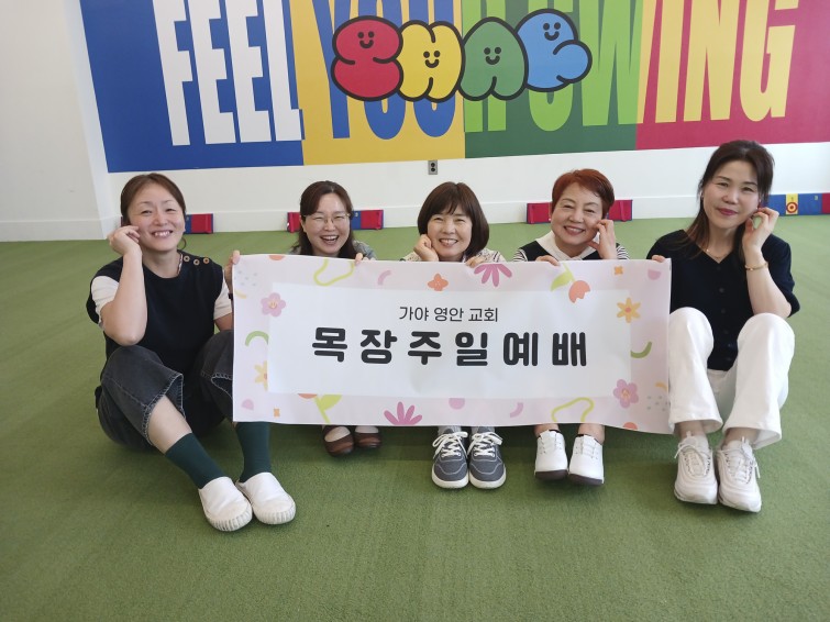 YTo0MTp7czo4OiJGaWxlTmFtZSI7czo0MDoiNzliODNjZWQtYzgxNS00ODI5LThjODMtMjc4NzFmNDJiODEwLmpwZyI7czoxMjoiRmlsZURhdGVUaW1lIjtpOjE3NDgzMTI4MzA7czo4OiJGaWxlU2l6ZSI7aToxNTc1MjU5O3M6ODoiRmlsZVR5cGUiO2k6MjtzOjg6Ik1pbWVUeXBlIjtzOjEwOiJpbWFnZS9qcGVnIjtzOjEzOiJTZWN0aW9uc0ZvdW5kIjtzOjMwOiJBTllfVEFHLCBJRkQwLCBUSFVNQk5BSUwsIEVYSUYiO3M6ODoiQ09NUFVURUQiO2E6ODp7czo0OiJodG1sIjtzOjI2OiJ3aWR0aD0iMjAwMCIgaGVpZ2h0PSIxNTAwIiI7czo2OiJIZWlnaHQiO2k6MTUwMDtzOjU6IldpZHRoIjtpOjIwMDA7czo3OiJJc0NvbG9yIjtpOjE7czoxNzoiQnl0ZU9yZGVyTW90b3JvbGEiO2k6MDtzOjE1OiJBcGVydHVyZUZOdW1iZXIiO3M6NToiZi8xLjgiO3M6MTg6IlRodW1ibmFpbC5GaWxlVHlwZSI7aToyO3M6MTg6IlRodW1ibmFpbC5NaW1lVHlwZSI7czoxMDoiaW1hZ2UvanBlZyI7fXM6NDoiTWFrZSI7czo3OiJzYW1zdW5nIjtzOjU6Ik1vZGVsIjtzOjEwOiJHYWxheHkgQTI0IjtzOjExOiJYUmVzb2x1dGlvbiI7czo1OiIyNDAvMSI7czoxMToiWVJlc29sdXRpb24iO3M6NToiMjQwLzEiO3M6MTQ6IlJlc29sdXRpb25Vbml0IjtpOjI7czo4OiJTb2Z0d2FyZSI7czo1MjoiQWRvYmUgUGhvdG9zaG9wIExpZ2h0cm9vbSBDbGFzc2ljIDE0LjMuMSAoTWFjaW50b3NoKSI7czo4OiJEYXRlVGltZSI7czoxOToiMjAyNTowNToyNyAxMToyNTo1OSI7czoxNjoiRXhpZl9JRkRfUG9pbnRlciI7aToyMjA7czo5OiJUSFVNQk5BSUwiO2E6Njp7czoxMToiQ29tcHJlc3Npb24iO2k6NjtzOjExOiJYUmVzb2x1dGlvbiI7czo0OiI3Mi8xIjtzOjExOiJZUmVzb2x1dGlvbiI7czo0OiI3Mi8xIjtzOjE0OiJSZXNvbHV0aW9uVW5pdCI7aToyO3M6MjE6IkpQRUdJbnRlcmNoYW5nZUZvcm1hdCI7aTo3NDA7czoyNzoiSlBFR0ludGVyY2hhbmdlRm9ybWF0TGVuZ3RoIjtpOjE3ODEwO31zOjEyOiJFeHBvc3VyZVRpbWUiO3M6NDoiMS82MCI7czo3OiJGTnVtYmVyIjtzOjU6IjE4LzEwIjtzOjE1OiJFeHBvc3VyZVByb2dyYW0iO2k6MjtzOjE1OiJJU09TcGVlZFJhdGluZ3MiO2k6MTI1O3M6MTE6IkV4aWZWZXJzaW9uIjtzOjQ6IjAyMzEiO3M6MTY6IkRhdGVUaW1lT3JpZ2luYWwiO3M6MTk6IjIwMjU6MDU6MjUgMTE6NDU6MzUiO3M6MTc6IkRhdGVUaW1lRGlnaXRpemVkIjtzOjE5OiIyMDI1OjA1OjI1IDExOjQ1OjM1IjtzOjE5OiJVbmRlZmluZWRUYWc6MHg5MDEwIjtzOjY6IiswOTowMCI7czoxNzoiU2h1dHRlclNwZWVkVmFsdWUiO3M6MTU6IjU5MDY4OTEvMTAwMDAwMCI7czoxMzoiQXBlcnR1cmVWYWx1ZSI7czoxNToiMTY5NTk5NC8xMDAwMDAwIjtzOjE1OiJCcmlnaHRuZXNzVmFsdWUiO3M6NToiOTgvMTAiO3M6MTc6IkV4cG9zdXJlQmlhc1ZhbHVlIjtzOjQ6IjAvMTAiO3M6MTY6Ik1heEFwZXJ0dXJlVmFsdWUiO3M6NzoiMTY5LzEwMCI7czoxMjoiTWV0ZXJpbmdNb2RlIjtpOjI7czoxMToiTGlnaHRTb3VyY2UiO2k6MjU1O3M6NToiRmxhc2giO2k6MTY7czoxMToiRm9jYWxMZW5ndGgiO3M6OToiNDAwMC8xMDAwIjtzOjE4OiJTdWJTZWNUaW1lT3JpZ2luYWwiO3M6MzoiMDUzIjtzOjE5OiJTdWJTZWNUaW1lRGlnaXRpemVkIjtzOjM6IjA1MyI7czoxMDoiQ29sb3JTcGFjZSI7aTo2NTUzNTtzOjEyOiJFeHBvc3VyZU1vZGUiO2k6MDtzOjEyOiJXaGl0ZUJhbGFuY2UiO2k6MDtzOjE2OiJEaWdpdGFsWm9vbVJhdGlvIjtzOjc6IjEwMC8xMDAiO3M6MjE6IkZvY2FsTGVuZ3RoSW4zNW1tRmlsbSI7aToyNztzOjE2OiJTY2VuZUNhcHR1cmVUeXBlIjtpOjA7fQ==