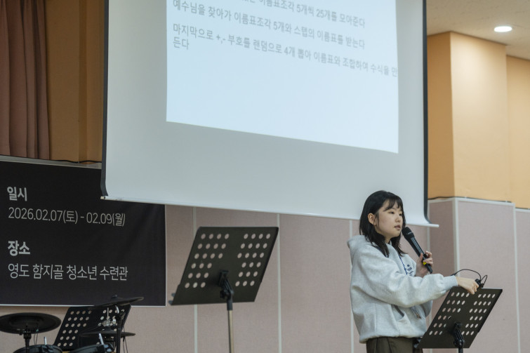 YTo1ODp7czo4OiJGaWxlTmFtZSI7czo0MDoiN2Y4NmM2NjQtZjJiNi00NGJmLWJlMGItNGEyYjhkOTVhYjNmLmpwZyI7czoxMjoiRmlsZURhdGVUaW1lIjtpOjE3NzA3MDQyNzI7czo4OiJGaWxlU2l6ZSI7aToxMDE3MjE1O3M6ODoiRmlsZVR5cGUiO2k6MjtzOjg6Ik1pbWVUeXBlIjtzOjEwOiJpbWFnZS9qcGVnIjtzOjEzOiJTZWN0aW9uc0ZvdW5kIjtzOjMwOiJBTllfVEFHLCBJRkQwLCBUSFVNQk5BSUwsIEVYSUYiO3M6ODoiQ09NUFVURUQiO2E6OTp7czo0OiJodG1sIjtzOjI2OiJ3aWR0aD0iMTc1MiIgaGVpZ2h0PSIxMTY4IiI7czo2OiJIZWlnaHQiO2k6MTE2ODtzOjU6IldpZHRoIjtpOjE3NTI7czo3OiJJc0NvbG9yIjtpOjE7czoxNzoiQnl0ZU9yZGVyTW90b3JvbGEiO2k6MDtzOjE1OiJBcGVydHVyZUZOdW1iZXIiO3M6NToiZi80LjAiO3M6OToiQ29weXJpZ2h0IjtzOjQ6IllBQkMiO3M6MTg6IlRodW1ibmFpbC5GaWxlVHlwZSI7aToyO3M6MTg6IlRodW1ibmFpbC5NaW1lVHlwZSI7czoxMDoiaW1hZ2UvanBlZyI7fXM6NDoiTWFrZSI7czo0OiJTT05ZIjtzOjU6Ik1vZGVsIjtzOjg6IklMQ0UtN000IjtzOjExOiJYUmVzb2x1dGlvbiI7czo1OiIyNDAvMSI7czoxMToiWVJlc29sdXRpb24iO3M6NToiMjQwLzEiO3M6MTQ6IlJlc29sdXRpb25Vbml0IjtpOjI7czo4OiJTb2Z0d2FyZSI7czo1MjoiQWRvYmUgUGhvdG9zaG9wIExpZ2h0cm9vbSBDbGFzc2ljIDE1LjEuMSAoTWFjaW50b3NoKSI7czo4OiJEYXRlVGltZSI7czoxOToiMjAyNjowMjoxMCAxNDo1MjowMCI7czo2OiJBcnRpc3QiO3M6NzoiWUFCQ19TRyI7czo5OiJDb3B5cmlnaHQiO3M6NDoiWUFCQyI7czoxNjoiRXhpZl9JRkRfUG9pbnRlciI7aToyNTQ7czo5OiJUSFVNQk5BSUwiO2E6Njp7czoxMToiQ29tcHJlc3Npb24iO2k6NjtzOjExOiJYUmVzb2x1dGlvbiI7czo0OiI3Mi8xIjtzOjExOiJZUmVzb2x1dGlvbiI7czo0OiI3Mi8xIjtzOjE0OiJSZXNvbHV0aW9uVW5pdCI7aToyO3M6MjE6IkpQRUdJbnRlcmNoYW5nZUZvcm1hdCI7aToxMDQwO3M6Mjc6IkpQRUdJbnRlcmNoYW5nZUZvcm1hdExlbmd0aCI7aTo5OTY1O31zOjEyOiJFeHBvc3VyZVRpbWUiO3M6NToiMS8yMDAiO3M6NzoiRk51bWJlciI7czozOiI0LzEiO3M6MTU6IkV4cG9zdXJlUHJvZ3JhbSI7aToxO3M6MTU6IklTT1NwZWVkUmF0aW5ncyI7aToxMDAwO3M6MTk6IlVuZGVmaW5lZFRhZzoweDg4MzAiO2k6MjtzOjE5OiJVbmRlZmluZWRUYWc6MHg4ODMyIjtpOjEwMDA7czoxMToiRXhpZlZlcnNpb24iO3M6NDoiMDIzMiI7czoxNjoiRGF0ZVRpbWVPcmlnaW5hbCI7czoxOToiMjAyNjowMjowOCAxMzozODo0OCI7czoxNzoiRGF0ZVRpbWVEaWdpdGl6ZWQiO3M6MTk6IjIwMjY6MDI6MDggMTM6Mzg6NDgiO3M6MTk6IlVuZGVmaW5lZFRhZzoweDkwMTAiO3M6NjoiKzA5OjAwIjtzOjE5OiJVbmRlZmluZWRUYWc6MHg5MDExIjtzOjY6IiswOTowMCI7czoxOToiVW5kZWZpbmVkVGFnOjB4OTAxMiI7czo2OiIrMDk6MDAiO3M6MTc6IlNodXR0ZXJTcGVlZFZhbHVlIjtzOjE1OiI3NjQzODU2LzEwMDAwMDAiO3M6MTM6IkFwZXJ0dXJlVmFsdWUiO3M6MzoiNC8xIjtzOjE1OiJCcmlnaHRuZXNzVmFsdWUiO3M6OToiNjg2NC8yNTYwIjtzOjE3OiJFeHBvc3VyZUJpYXNWYWx1ZSI7czo0OiIwLzEwIjtzOjE2OiJNYXhBcGVydHVyZVZhbHVlIjtzOjg6IjEwMjQvMjU2IjtzOjEyOiJNZXRlcmluZ01vZGUiO2k6NTtzOjExOiJMaWdodFNvdXJjZSI7aTowO3M6NToiRmxhc2giO2k6MTY7czoxMToiRm9jYWxMZW5ndGgiO3M6NzoiMTAzMC8xMCI7czoxODoiU3ViU2VjVGltZU9yaWdpbmFsIjtzOjM6IjY4NiI7czoxOToiU3ViU2VjVGltZURpZ2l0aXplZCI7czozOiI2ODYiO3M6MTA6IkNvbG9yU3BhY2UiO2k6NjU1MzU7czoyMToiRm9jYWxQbGFuZVhSZXNvbHV0aW9uIjtzOjE0OiI2NDQ0OTMzOS8zMjc2OCI7czoyMToiRm9jYWxQbGFuZVlSZXNvbHV0aW9uIjtzOjE0OiI2NDQ0OTMzOS8zMjc2OCI7czoyNDoiRm9jYWxQbGFuZVJlc29sdXRpb25Vbml0IjtpOjM7czoxMDoiRmlsZVNvdXJjZSI7czoxOiIDIjtzOjk6IlNjZW5lVHlwZSI7czoxOiIBIjtzOjE0OiJDdXN0b21SZW5kZXJlZCI7aTowO3M6MTI6IkV4cG9zdXJlTW9kZSI7aToxO3M6MTI6IldoaXRlQmFsYW5jZSI7aTowO3M6MTY6IkRpZ2l0YWxab29tUmF0aW8iO3M6NToiMTYvMTYiO3M6MjE6IkZvY2FsTGVuZ3RoSW4zNW1tRmlsbSI7aToxMDM7czoxNjoiU2NlbmVDYXB0dXJlVHlwZSI7aTowO3M6ODoiQ29udHJhc3QiO2k6MTtzOjEwOiJTYXR1cmF0aW9uIjtpOjE7czo5OiJTaGFycG5lc3MiO2k6MDtzOjE5OiJVbmRlZmluZWRUYWc6MHhBNDMyIjthOjQ6e2k6MDtzOjY6IjcwMC8xMCI7aToxO3M6NzoiMjAwMC8xMCI7aToyO3M6NToiNDAvMTAiO2k6MztzOjU6IjQwLzEwIjt9czoxOToiVW5kZWZpbmVkVGFnOjB4QTQzNCI7czoyMDoiRkUgNzAtMjAwbW0gRjQgRyBPU1MiO30=