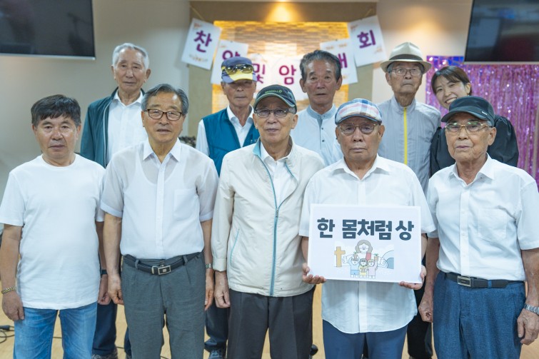 YTo1ODp7czo4OiJGaWxlTmFtZSI7czo0MDoiODBkMzM5NmYtNmFhYS00OWE4LWIyNTYtMzE0ZTM2ODI2YjU5LmpwZyI7czoxMjoiRmlsZURhdGVUaW1lIjtpOjE3NTEwMDAzNDk7czo4OiJGaWxlU2l6ZSI7aToxMTc0ODQzO3M6ODoiRmlsZVR5cGUiO2k6MjtzOjg6Ik1pbWVUeXBlIjtzOjEwOiJpbWFnZS9qcGVnIjtzOjEzOiJTZWN0aW9uc0ZvdW5kIjtzOjMwOiJBTllfVEFHLCBJRkQwLCBUSFVNQk5BSUwsIEVYSUYiO3M6ODoiQ09NUFVURUQiO2E6OTp7czo0OiJodG1sIjtzOjI2OiJ3aWR0aD0iMTU3NCIgaGVpZ2h0PSIxMDQ5IiI7czo2OiJIZWlnaHQiO2k6MTA0OTtzOjU6IldpZHRoIjtpOjE1NzQ7czo3OiJJc0NvbG9yIjtpOjE7czoxNzoiQnl0ZU9yZGVyTW90b3JvbGEiO2k6MDtzOjE1OiJBcGVydHVyZUZOdW1iZXIiO3M6NToiZi8yLjgiO3M6OToiQ29weXJpZ2h0IjtzOjQ6IllBQkMiO3M6MTg6IlRodW1ibmFpbC5GaWxlVHlwZSI7aToyO3M6MTg6IlRodW1ibmFpbC5NaW1lVHlwZSI7czoxMDoiaW1hZ2UvanBlZyI7fXM6NDoiTWFrZSI7czo0OiJTT05ZIjtzOjU6Ik1vZGVsIjtzOjg6IklMQ0UtN000IjtzOjExOiJYUmVzb2x1dGlvbiI7czo1OiIyNDAvMSI7czoxMToiWVJlc29sdXRpb24iO3M6NToiMjQwLzEiO3M6MTQ6IlJlc29sdXRpb25Vbml0IjtpOjI7czo4OiJTb2Z0d2FyZSI7czo1MDoiQWRvYmUgUGhvdG9zaG9wIExpZ2h0cm9vbSBDbGFzc2ljIDE0LjQgKE1hY2ludG9zaCkiO3M6ODoiRGF0ZVRpbWUiO3M6MTk6IjIwMjU6MDY6MjcgMTM6NTY6NDAiO3M6NjoiQXJ0aXN0IjtzOjc6IllBQkNfU0ciO3M6OToiQ29weXJpZ2h0IjtzOjQ6IllBQkMiO3M6MTY6IkV4aWZfSUZEX1BvaW50ZXIiO2k6MjUyO3M6OToiVEhVTUJOQUlMIjthOjY6e3M6MTE6IkNvbXByZXNzaW9uIjtpOjY7czoxMToiWFJlc29sdXRpb24iO3M6NDoiNzIvMSI7czoxMToiWVJlc29sdXRpb24iO3M6NDoiNzIvMSI7czoxNDoiUmVzb2x1dGlvblVuaXQiO2k6MjtzOjIxOiJKUEVHSW50ZXJjaGFuZ2VGb3JtYXQiO2k6MTAzODtzOjI3OiJKUEVHSW50ZXJjaGFuZ2VGb3JtYXRMZW5ndGgiO2k6MTc3NTI7fXM6MTI6IkV4cG9zdXJlVGltZSI7czo1OiIxLzE2MCI7czo3OiJGTnVtYmVyIjtzOjU6IjI4LzEwIjtzOjE1OiJFeHBvc3VyZVByb2dyYW0iO2k6MTtzOjE1OiJJU09TcGVlZFJhdGluZ3MiO2k6NDAwO3M6MTk6IlVuZGVmaW5lZFRhZzoweDg4MzAiO2k6MjtzOjE5OiJVbmRlZmluZWRUYWc6MHg4ODMyIjtpOjQwMDtzOjExOiJFeGlmVmVyc2lvbiI7czo0OiIwMjMyIjtzOjE2OiJEYXRlVGltZU9yaWdpbmFsIjtzOjE5OiIyMDI1OjA2OjI3IDEyOjEzOjM2IjtzOjE3OiJEYXRlVGltZURpZ2l0aXplZCI7czoxOToiMjAyNTowNjoyNyAxMjoxMzozNiI7czoxOToiVW5kZWZpbmVkVGFnOjB4OTAxMCI7czo2OiIrMDk6MDAiO3M6MTk6IlVuZGVmaW5lZFRhZzoweDkwMTEiO3M6NjoiKzA5OjAwIjtzOjE5OiJVbmRlZmluZWRUYWc6MHg5MDEyIjtzOjY6IiswOTowMCI7czoxNzoiU2h1dHRlclNwZWVkVmFsdWUiO3M6MTU6IjczMjE5MjgvMTAwMDAwMCI7czoxMzoiQXBlcnR1cmVWYWx1ZSI7czoxNToiMjk3MDg1NC8xMDAwMDAwIjtzOjE1OiJCcmlnaHRuZXNzVmFsdWUiO3M6OToiNTU5NC8yNTYwIjtzOjE3OiJFeHBvc3VyZUJpYXNWYWx1ZSI7czo0OiIwLzEwIjtzOjE2OiJNYXhBcGVydHVyZVZhbHVlIjtzOjc6Ijc2MC8yNTYiO3M6MTI6Ik1ldGVyaW5nTW9kZSI7aTo1O3M6MTE6IkxpZ2h0U291cmNlIjtpOjA7czo1OiJGbGFzaCI7aToxMztzOjExOiJGb2NhbExlbmd0aCI7czo2OiIzODAvMTAiO3M6MTg6IlN1YlNlY1RpbWVPcmlnaW5hbCI7czozOiIyMjEiO3M6MTk6IlN1YlNlY1RpbWVEaWdpdGl6ZWQiO3M6MzoiMjIxIjtzOjEwOiJDb2xvclNwYWNlIjtpOjY1NTM1O3M6MjE6IkZvY2FsUGxhbmVYUmVzb2x1dGlvbiI7czoxNDoiNjQ0NDkzMzkvMzI3NjgiO3M6MjE6IkZvY2FsUGxhbmVZUmVzb2x1dGlvbiI7czoxNDoiNjQ0NDkzMzkvMzI3NjgiO3M6MjQ6IkZvY2FsUGxhbmVSZXNvbHV0aW9uVW5pdCI7aTozO3M6MTA6IkZpbGVTb3VyY2UiO3M6MToiAyI7czo5OiJTY2VuZVR5cGUiO3M6MToiASI7czoxNDoiQ3VzdG9tUmVuZGVyZWQiO2k6MDtzOjEyOiJFeHBvc3VyZU1vZGUiO2k6MTtzOjEyOiJXaGl0ZUJhbGFuY2UiO2k6MTtzOjE2OiJEaWdpdGFsWm9vbVJhdGlvIjtzOjU6IjE2LzE2IjtzOjIxOiJGb2NhbExlbmd0aEluMzVtbUZpbG0iO2k6Mzg7czoxNjoiU2NlbmVDYXB0dXJlVHlwZSI7aTowO3M6ODoiQ29udHJhc3QiO2k6MDtzOjEwOiJTYXR1cmF0aW9uIjtpOjA7czo5OiJTaGFycG5lc3MiO2k6MDtzOjE5OiJVbmRlZmluZWRUYWc6MHhBNDMyIjthOjQ6e2k6MDtzOjY6IjI0MC8xMCI7aToxO3M6NjoiNzAwLzEwIjtpOjI7czo1OiIyOC8xMCI7aTozO3M6NToiMjgvMTAiO31zOjE5OiJVbmRlZmluZWRUYWc6MHhBNDM0IjtzOjIxOiJGRSAyNC03MG1tIEYyLjggR00gSUkiO30=