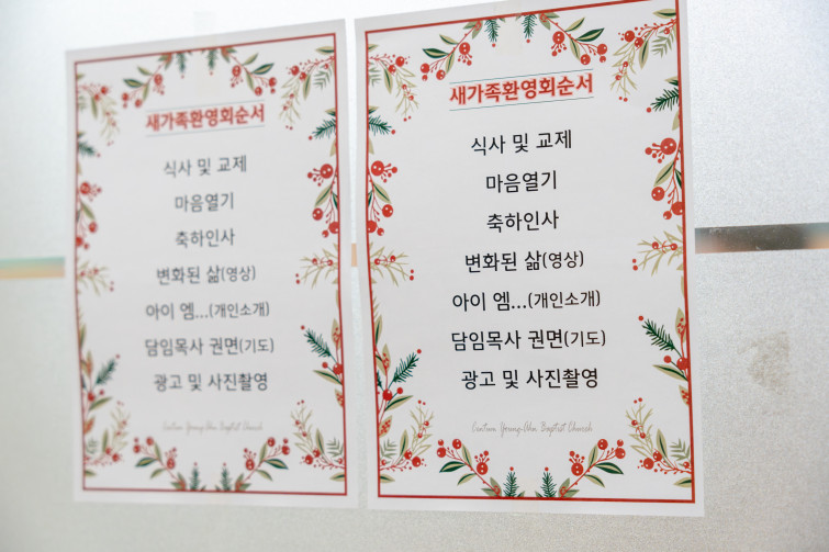 YTo1Njp7czo4OiJGaWxlTmFtZSI7czo0MDoiODVhYmE5MzYtMWJkYS00ZDQwLWI3ZjctMjIxMjFlNzFmYmQxLmpwZyI7czoxMjoiRmlsZURhdGVUaW1lIjtpOjE3MzMxMDIzMjc7czo4OiJGaWxlU2l6ZSI7aTozNDY5MDUwO3M6ODoiRmlsZVR5cGUiO2k6MjtzOjg6Ik1pbWVUeXBlIjtzOjEwOiJpbWFnZS9qcGVnIjtzOjEzOiJTZWN0aW9uc0ZvdW5kIjtzOjMwOiJBTllfVEFHLCBJRkQwLCBUSFVNQk5BSUwsIEVYSUYiO3M6ODoiQ09NUFVURUQiO2E6ODp7czo0OiJodG1sIjtzOjI2OiJ3aWR0aD0iMzAwMCIgaGVpZ2h0PSIyMDAwIiI7czo2OiJIZWlnaHQiO2k6MjAwMDtzOjU6IldpZHRoIjtpOjMwMDA7czo3OiJJc0NvbG9yIjtpOjE7czoxNzoiQnl0ZU9yZGVyTW90b3JvbGEiO2k6MDtzOjE1OiJBcGVydHVyZUZOdW1iZXIiO3M6NToiZi81LjAiO3M6MTg6IlRodW1ibmFpbC5GaWxlVHlwZSI7aToyO3M6MTg6IlRodW1ibmFpbC5NaW1lVHlwZSI7czoxMDoiaW1hZ2UvanBlZyI7fXM6NDoiTWFrZSI7czo0OiJTT05ZIjtzOjU6Ik1vZGVsIjtzOjg6IklMQ0UtN000IjtzOjExOiJYUmVzb2x1dGlvbiI7czo1OiIzMDAvMSI7czoxMToiWVJlc29sdXRpb24iO3M6NToiMzAwLzEiO3M6MTQ6IlJlc29sdXRpb25Vbml0IjtpOjI7czo4OiJTb2Z0d2FyZSI7czo1MjoiQWRvYmUgUGhvdG9zaG9wIExpZ2h0cm9vbSBDbGFzc2ljIDE0LjAuMSAoTWFjaW50b3NoKSI7czo4OiJEYXRlVGltZSI7czoxOToiMjAyNDoxMjowMiAxMDoxNjowOCI7czoxNjoiRXhpZl9JRkRfUG9pbnRlciI7aToyMTY7czo5OiJUSFVNQk5BSUwiO2E6Njp7czoxMToiQ29tcHJlc3Npb24iO2k6NjtzOjExOiJYUmVzb2x1dGlvbiI7czo0OiI3Mi8xIjtzOjExOiJZUmVzb2x1dGlvbiI7czo0OiI3Mi8xIjtzOjE0OiJSZXNvbHV0aW9uVW5pdCI7aToyO3M6MjE6IkpQRUdJbnRlcmNoYW5nZUZvcm1hdCI7aToxMDAyO3M6Mjc6IkpQRUdJbnRlcmNoYW5nZUZvcm1hdExlbmd0aCI7aToxMjQ1NTt9czoxMjoiRXhwb3N1cmVUaW1lIjtzOjU6IjEvMTI1IjtzOjc6IkZOdW1iZXIiO3M6MzoiNS8xIjtzOjE1OiJFeHBvc3VyZVByb2dyYW0iO2k6MTtzOjE1OiJJU09TcGVlZFJhdGluZ3MiO2k6MTYwMDtzOjE5OiJVbmRlZmluZWRUYWc6MHg4ODMwIjtpOjI7czoxOToiVW5kZWZpbmVkVGFnOjB4ODgzMiI7aToxNjAwO3M6MTE6IkV4aWZWZXJzaW9uIjtzOjQ6IjAyMzIiO3M6MTY6IkRhdGVUaW1lT3JpZ2luYWwiO3M6MTk6IjIwMjQ6MTI6MDEgMTM6NDU6MzEiO3M6MTc6IkRhdGVUaW1lRGlnaXRpemVkIjtzOjE5OiIyMDI0OjEyOjAxIDEzOjQ1OjMxIjtzOjE5OiJVbmRlZmluZWRUYWc6MHg5MDEwIjtzOjY6IiswOTowMCI7czoxOToiVW5kZWZpbmVkVGFnOjB4OTAxMSI7czo2OiIrMDk6MDAiO3M6MTk6IlVuZGVmaW5lZFRhZzoweDkwMTIiO3M6NjoiKzA5OjAwIjtzOjE3OiJTaHV0dGVyU3BlZWRWYWx1ZSI7czoxNToiNjk2NTc4NC8xMDAwMDAwIjtzOjEzOiJBcGVydHVyZVZhbHVlIjtzOjE1OiI0NjQzODU2LzEwMDAwMDAiO3M6MTU6IkJyaWdodG5lc3NWYWx1ZSI7czoxMDoiMTAwMTQvMjU2MCI7czoxNzoiRXhwb3N1cmVCaWFzVmFsdWUiO3M6NDoiMC8xMCI7czoxNjoiTWF4QXBlcnR1cmVWYWx1ZSI7czo4OiIxMDI0LzI1NiI7czoxMjoiTWV0ZXJpbmdNb2RlIjtpOjU7czoxMToiTGlnaHRTb3VyY2UiO2k6MDtzOjU6IkZsYXNoIjtpOjE2O3M6MTE6IkZvY2FsTGVuZ3RoIjtzOjY6Ijc2MC8xMCI7czoxODoiU3ViU2VjVGltZU9yaWdpbmFsIjtzOjM6IjAxNyI7czoxOToiU3ViU2VjVGltZURpZ2l0aXplZCI7czozOiIwMTciO3M6MTA6IkNvbG9yU3BhY2UiO2k6MTtzOjIxOiJGb2NhbFBsYW5lWFJlc29sdXRpb24iO3M6MTQ6IjY0NDQ5MzM5LzMyNzY4IjtzOjIxOiJGb2NhbFBsYW5lWVJlc29sdXRpb24iO3M6MTQ6IjY0NDQ5MzM5LzMyNzY4IjtzOjI0OiJGb2NhbFBsYW5lUmVzb2x1dGlvblVuaXQiO2k6MztzOjEwOiJGaWxlU291cmNlIjtzOjE6IgMiO3M6OToiU2NlbmVUeXBlIjtzOjE6IgEiO3M6MTQ6IkN1c3RvbVJlbmRlcmVkIjtpOjA7czoxMjoiRXhwb3N1cmVNb2RlIjtpOjE7czoxMjoiV2hpdGVCYWxhbmNlIjtpOjA7czoxNjoiRGlnaXRhbFpvb21SYXRpbyI7czo1OiIxNi8xNiI7czoyMToiRm9jYWxMZW5ndGhJbjM1bW1GaWxtIjtpOjc2O3M6MTY6IlNjZW5lQ2FwdHVyZVR5cGUiO2k6MDtzOjg6IkNvbnRyYXN0IjtpOjA7czoxMDoiU2F0dXJhdGlvbiI7aTowO3M6OToiU2hhcnBuZXNzIjtpOjA7czoxOToiVW5kZWZpbmVkVGFnOjB4QTQzMiI7YTo0OntpOjA7czo2OiIyNDAvMTAiO2k6MTtzOjc6IjEwNTAvMTAiO2k6MjtzOjU6IjQwLzEwIjtpOjM7czo1OiI0MC8xMCI7fXM6MTk6IlVuZGVmaW5lZFRhZzoweEE0MzQiO3M6MjA6IkZFIDI0LTEwNW1tIEY0IEcgT1NTIjt9