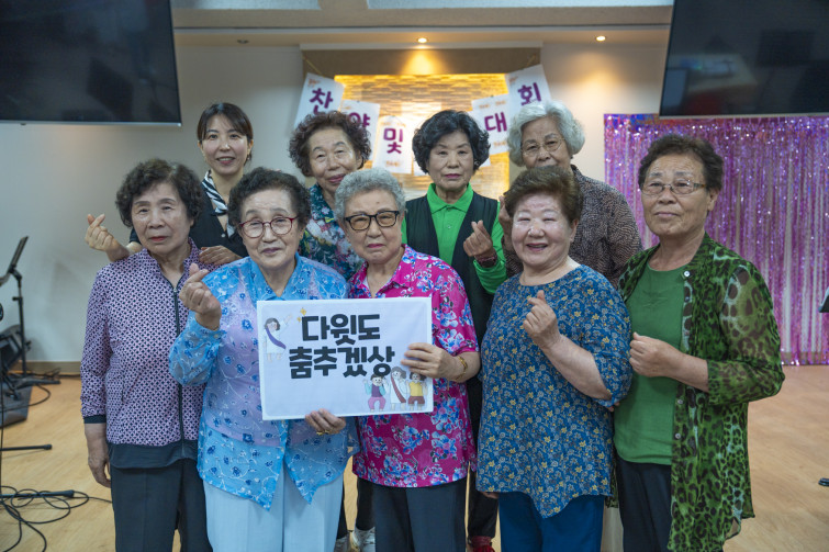 YTo1ODp7czo4OiJGaWxlTmFtZSI7czo0MDoiODcwZjk3MWYtMDU3ZC00MjgwLTlhOWMtZGFiMmRmMmUxM2ZlLmpwZyI7czoxMjoiRmlsZURhdGVUaW1lIjtpOjE3NTEwMDAzNDg7czo4OiJGaWxlU2l6ZSI7aToxOTI1ODc4O3M6ODoiRmlsZVR5cGUiO2k6MjtzOjg6Ik1pbWVUeXBlIjtzOjEwOiJpbWFnZS9qcGVnIjtzOjEzOiJTZWN0aW9uc0ZvdW5kIjtzOjMwOiJBTllfVEFHLCBJRkQwLCBUSFVNQk5BSUwsIEVYSUYiO3M6ODoiQ09NUFVURUQiO2E6OTp7czo0OiJodG1sIjtzOjI2OiJ3aWR0aD0iMTc1MiIgaGVpZ2h0PSIxMTY4IiI7czo2OiJIZWlnaHQiO2k6MTE2ODtzOjU6IldpZHRoIjtpOjE3NTI7czo3OiJJc0NvbG9yIjtpOjE7czoxNzoiQnl0ZU9yZGVyTW90b3JvbGEiO2k6MDtzOjE1OiJBcGVydHVyZUZOdW1iZXIiO3M6NToiZi8yLjgiO3M6OToiQ29weXJpZ2h0IjtzOjQ6IllBQkMiO3M6MTg6IlRodW1ibmFpbC5GaWxlVHlwZSI7aToyO3M6MTg6IlRodW1ibmFpbC5NaW1lVHlwZSI7czoxMDoiaW1hZ2UvanBlZyI7fXM6NDoiTWFrZSI7czo0OiJTT05ZIjtzOjU6Ik1vZGVsIjtzOjg6IklMQ0UtN000IjtzOjExOiJYUmVzb2x1dGlvbiI7czo1OiIyNDAvMSI7czoxMToiWVJlc29sdXRpb24iO3M6NToiMjQwLzEiO3M6MTQ6IlJlc29sdXRpb25Vbml0IjtpOjI7czo4OiJTb2Z0d2FyZSI7czo1MDoiQWRvYmUgUGhvdG9zaG9wIExpZ2h0cm9vbSBDbGFzc2ljIDE0LjQgKE1hY2ludG9zaCkiO3M6ODoiRGF0ZVRpbWUiO3M6MTk6IjIwMjU6MDY6MjcgMTM6NTY6MzgiO3M6NjoiQXJ0aXN0IjtzOjc6IllBQkNfU0ciO3M6OToiQ29weXJpZ2h0IjtzOjQ6IllBQkMiO3M6MTY6IkV4aWZfSUZEX1BvaW50ZXIiO2k6MjUyO3M6OToiVEhVTUJOQUlMIjthOjY6e3M6MTE6IkNvbXByZXNzaW9uIjtpOjY7czoxMToiWFJlc29sdXRpb24iO3M6NDoiNzIvMSI7czoxMToiWVJlc29sdXRpb24iO3M6NDoiNzIvMSI7czoxNDoiUmVzb2x1dGlvblVuaXQiO2k6MjtzOjIxOiJKUEVHSW50ZXJjaGFuZ2VGb3JtYXQiO2k6MTAzODtzOjI3OiJKUEVHSW50ZXJjaGFuZ2VGb3JtYXRMZW5ndGgiO2k6MTk3Mzc7fXM6MTI6IkV4cG9zdXJlVGltZSI7czo1OiIxLzE2MCI7czo3OiJGTnVtYmVyIjtzOjU6IjI4LzEwIjtzOjE1OiJFeHBvc3VyZVByb2dyYW0iO2k6MTtzOjE1OiJJU09TcGVlZFJhdGluZ3MiO2k6MzIwO3M6MTk6IlVuZGVmaW5lZFRhZzoweDg4MzAiO2k6MjtzOjE5OiJVbmRlZmluZWRUYWc6MHg4ODMyIjtpOjMyMDtzOjExOiJFeGlmVmVyc2lvbiI7czo0OiIwMjMyIjtzOjE2OiJEYXRlVGltZU9yaWdpbmFsIjtzOjE5OiIyMDI1OjA2OjI3IDEyOjA4OjEzIjtzOjE3OiJEYXRlVGltZURpZ2l0aXplZCI7czoxOToiMjAyNTowNjoyNyAxMjowODoxMyI7czoxOToiVW5kZWZpbmVkVGFnOjB4OTAxMCI7czo2OiIrMDk6MDAiO3M6MTk6IlVuZGVmaW5lZFRhZzoweDkwMTEiO3M6NjoiKzA5OjAwIjtzOjE5OiJVbmRlZmluZWRUYWc6MHg5MDEyIjtzOjY6IiswOTowMCI7czoxNzoiU2h1dHRlclNwZWVkVmFsdWUiO3M6MTU6IjczMjE5MjgvMTAwMDAwMCI7czoxMzoiQXBlcnR1cmVWYWx1ZSI7czoxNToiMjk3MDg1NC8xMDAwMDAwIjtzOjE1OiJCcmlnaHRuZXNzVmFsdWUiO3M6OToiNDIzNC8yNTYwIjtzOjE3OiJFeHBvc3VyZUJpYXNWYWx1ZSI7czo0OiIwLzEwIjtzOjE2OiJNYXhBcGVydHVyZVZhbHVlIjtzOjc6Ijc2MC8yNTYiO3M6MTI6Ik1ldGVyaW5nTW9kZSI7aTo1O3M6MTE6IkxpZ2h0U291cmNlIjtpOjA7czo1OiJGbGFzaCI7aToxMztzOjExOiJGb2NhbExlbmd0aCI7czo2OiIzMjAvMTAiO3M6MTg6IlN1YlNlY1RpbWVPcmlnaW5hbCI7czozOiI2MzkiO3M6MTk6IlN1YlNlY1RpbWVEaWdpdGl6ZWQiO3M6MzoiNjM5IjtzOjEwOiJDb2xvclNwYWNlIjtpOjY1NTM1O3M6MjE6IkZvY2FsUGxhbmVYUmVzb2x1dGlvbiI7czoxNDoiNjQ0NDkzMzkvMzI3NjgiO3M6MjE6IkZvY2FsUGxhbmVZUmVzb2x1dGlvbiI7czoxNDoiNjQ0NDkzMzkvMzI3NjgiO3M6MjQ6IkZvY2FsUGxhbmVSZXNvbHV0aW9uVW5pdCI7aTozO3M6MTA6IkZpbGVTb3VyY2UiO3M6MToiAyI7czo5OiJTY2VuZVR5cGUiO3M6MToiASI7czoxNDoiQ3VzdG9tUmVuZGVyZWQiO2k6MDtzOjEyOiJFeHBvc3VyZU1vZGUiO2k6MTtzOjEyOiJXaGl0ZUJhbGFuY2UiO2k6MTtzOjE2OiJEaWdpdGFsWm9vbVJhdGlvIjtzOjU6IjE2LzE2IjtzOjIxOiJGb2NhbExlbmd0aEluMzVtbUZpbG0iO2k6MzI7czoxNjoiU2NlbmVDYXB0dXJlVHlwZSI7aTowO3M6ODoiQ29udHJhc3QiO2k6MDtzOjEwOiJTYXR1cmF0aW9uIjtpOjA7czo5OiJTaGFycG5lc3MiO2k6MDtzOjE5OiJVbmRlZmluZWRUYWc6MHhBNDMyIjthOjQ6e2k6MDtzOjY6IjI0MC8xMCI7aToxO3M6NjoiNzAwLzEwIjtpOjI7czo1OiIyOC8xMCI7aTozO3M6NToiMjgvMTAiO31zOjE5OiJVbmRlZmluZWRUYWc6MHhBNDM0IjtzOjIxOiJGRSAyNC03MG1tIEYyLjggR00gSUkiO30=