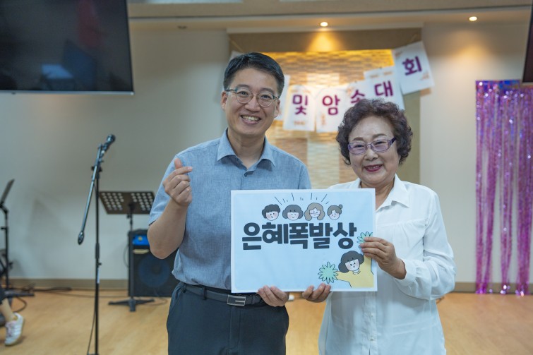 YTo1ODp7czo4OiJGaWxlTmFtZSI7czo0MDoiOWVjZWEyMjctYzUyYi00ZjE2LTk5NWUtZTVlMTI2YWI3NTY2LmpwZyI7czoxMjoiRmlsZURhdGVUaW1lIjtpOjE3NTEwMDAzNDc7czo4OiJGaWxlU2l6ZSI7aToxMjMxNjY5O3M6ODoiRmlsZVR5cGUiO2k6MjtzOjg6Ik1pbWVUeXBlIjtzOjEwOiJpbWFnZS9qcGVnIjtzOjEzOiJTZWN0aW9uc0ZvdW5kIjtzOjMwOiJBTllfVEFHLCBJRkQwLCBUSFVNQk5BSUwsIEVYSUYiO3M6ODoiQ09NUFVURUQiO2E6OTp7czo0OiJodG1sIjtzOjI2OiJ3aWR0aD0iMTc1MiIgaGVpZ2h0PSIxMTY4IiI7czo2OiJIZWlnaHQiO2k6MTE2ODtzOjU6IldpZHRoIjtpOjE3NTI7czo3OiJJc0NvbG9yIjtpOjE7czoxNzoiQnl0ZU9yZGVyTW90b3JvbGEiO2k6MDtzOjE1OiJBcGVydHVyZUZOdW1iZXIiO3M6NToiZi8yLjgiO3M6OToiQ29weXJpZ2h0IjtzOjQ6IllBQkMiO3M6MTg6IlRodW1ibmFpbC5GaWxlVHlwZSI7aToyO3M6MTg6IlRodW1ibmFpbC5NaW1lVHlwZSI7czoxMDoiaW1hZ2UvanBlZyI7fXM6NDoiTWFrZSI7czo0OiJTT05ZIjtzOjU6Ik1vZGVsIjtzOjg6IklMQ0UtN000IjtzOjExOiJYUmVzb2x1dGlvbiI7czo1OiIyNDAvMSI7czoxMToiWVJlc29sdXRpb24iO3M6NToiMjQwLzEiO3M6MTQ6IlJlc29sdXRpb25Vbml0IjtpOjI7czo4OiJTb2Z0d2FyZSI7czo1MDoiQWRvYmUgUGhvdG9zaG9wIExpZ2h0cm9vbSBDbGFzc2ljIDE0LjQgKE1hY2ludG9zaCkiO3M6ODoiRGF0ZVRpbWUiO3M6MTk6IjIwMjU6MDY6MjcgMTM6NTY6MzQiO3M6NjoiQXJ0aXN0IjtzOjc6IllBQkNfU0ciO3M6OToiQ29weXJpZ2h0IjtzOjQ6IllBQkMiO3M6MTY6IkV4aWZfSUZEX1BvaW50ZXIiO2k6MjUyO3M6OToiVEhVTUJOQUlMIjthOjY6e3M6MTE6IkNvbXByZXNzaW9uIjtpOjY7czoxMToiWFJlc29sdXRpb24iO3M6NDoiNzIvMSI7czoxMToiWVJlc29sdXRpb24iO3M6NDoiNzIvMSI7czoxNDoiUmVzb2x1dGlvblVuaXQiO2k6MjtzOjIxOiJKUEVHSW50ZXJjaGFuZ2VGb3JtYXQiO2k6MTAzODtzOjI3OiJKUEVHSW50ZXJjaGFuZ2VGb3JtYXRMZW5ndGgiO2k6MTQwMDE7fXM6MTI6IkV4cG9zdXJlVGltZSI7czo1OiIxLzE2MCI7czo3OiJGTnVtYmVyIjtzOjU6IjI4LzEwIjtzOjE1OiJFeHBvc3VyZVByb2dyYW0iO2k6MTtzOjE1OiJJU09TcGVlZFJhdGluZ3MiO2k6MjUwO3M6MTk6IlVuZGVmaW5lZFRhZzoweDg4MzAiO2k6MjtzOjE5OiJVbmRlZmluZWRUYWc6MHg4ODMyIjtpOjI1MDtzOjExOiJFeGlmVmVyc2lvbiI7czo0OiIwMjMyIjtzOjE2OiJEYXRlVGltZU9yaWdpbmFsIjtzOjE5OiIyMDI1OjA2OjI3IDExOjUzOjU2IjtzOjE3OiJEYXRlVGltZURpZ2l0aXplZCI7czoxOToiMjAyNTowNjoyNyAxMTo1Mzo1NiI7czoxOToiVW5kZWZpbmVkVGFnOjB4OTAxMCI7czo2OiIrMDk6MDAiO3M6MTk6IlVuZGVmaW5lZFRhZzoweDkwMTEiO3M6NjoiKzA5OjAwIjtzOjE5OiJVbmRlZmluZWRUYWc6MHg5MDEyIjtzOjY6IiswOTowMCI7czoxNzoiU2h1dHRlclNwZWVkVmFsdWUiO3M6MTU6IjczMjE5MjgvMTAwMDAwMCI7czoxMzoiQXBlcnR1cmVWYWx1ZSI7czoxNToiMjk3MDg1NC8xMDAwMDAwIjtzOjE1OiJCcmlnaHRuZXNzVmFsdWUiO3M6OToiNTg5NC8yNTYwIjtzOjE3OiJFeHBvc3VyZUJpYXNWYWx1ZSI7czo0OiIwLzEwIjtzOjE2OiJNYXhBcGVydHVyZVZhbHVlIjtzOjc6Ijc2MC8yNTYiO3M6MTI6Ik1ldGVyaW5nTW9kZSI7aTo1O3M6MTE6IkxpZ2h0U291cmNlIjtpOjA7czo1OiJGbGFzaCI7aToxMztzOjExOiJGb2NhbExlbmd0aCI7czo2OiI0MDAvMTAiO3M6MTg6IlN1YlNlY1RpbWVPcmlnaW5hbCI7czozOiIyOTUiO3M6MTk6IlN1YlNlY1RpbWVEaWdpdGl6ZWQiO3M6MzoiMjk1IjtzOjEwOiJDb2xvclNwYWNlIjtpOjY1NTM1O3M6MjE6IkZvY2FsUGxhbmVYUmVzb2x1dGlvbiI7czoxNDoiNjQ0NDkzMzkvMzI3NjgiO3M6MjE6IkZvY2FsUGxhbmVZUmVzb2x1dGlvbiI7czoxNDoiNjQ0NDkzMzkvMzI3NjgiO3M6MjQ6IkZvY2FsUGxhbmVSZXNvbHV0aW9uVW5pdCI7aTozO3M6MTA6IkZpbGVTb3VyY2UiO3M6MToiAyI7czo5OiJTY2VuZVR5cGUiO3M6MToiASI7czoxNDoiQ3VzdG9tUmVuZGVyZWQiO2k6MDtzOjEyOiJFeHBvc3VyZU1vZGUiO2k6MTtzOjEyOiJXaGl0ZUJhbGFuY2UiO2k6MTtzOjE2OiJEaWdpdGFsWm9vbVJhdGlvIjtzOjU6IjE2LzE2IjtzOjIxOiJGb2NhbExlbmd0aEluMzVtbUZpbG0iO2k6NDA7czoxNjoiU2NlbmVDYXB0dXJlVHlwZSI7aTowO3M6ODoiQ29udHJhc3QiO2k6MDtzOjEwOiJTYXR1cmF0aW9uIjtpOjA7czo5OiJTaGFycG5lc3MiO2k6MDtzOjE5OiJVbmRlZmluZWRUYWc6MHhBNDMyIjthOjQ6e2k6MDtzOjY6IjI0MC8xMCI7aToxO3M6NjoiNzAwLzEwIjtpOjI7czo1OiIyOC8xMCI7aTozO3M6NToiMjgvMTAiO31zOjE5OiJVbmRlZmluZWRUYWc6MHhBNDM0IjtzOjIxOiJGRSAyNC03MG1tIEYyLjggR00gSUkiO30=