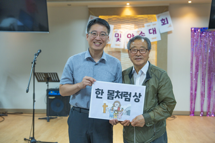 YTo1ODp7czo4OiJGaWxlTmFtZSI7czo0MDoiYjVhMWMwMjYtNjc2Ni00YjJkLWIxZGQtMDZkYmY5NGVhMjYyLmpwZyI7czoxMjoiRmlsZURhdGVUaW1lIjtpOjE3NTEwMDAzNDc7czo4OiJGaWxlU2l6ZSI7aToxMjcxNDkwO3M6ODoiRmlsZVR5cGUiO2k6MjtzOjg6Ik1pbWVUeXBlIjtzOjEwOiJpbWFnZS9qcGVnIjtzOjEzOiJTZWN0aW9uc0ZvdW5kIjtzOjMwOiJBTllfVEFHLCBJRkQwLCBUSFVNQk5BSUwsIEVYSUYiO3M6ODoiQ09NUFVURUQiO2E6OTp7czo0OiJodG1sIjtzOjI2OiJ3aWR0aD0iMTc1MiIgaGVpZ2h0PSIxMTY4IiI7czo2OiJIZWlnaHQiO2k6MTE2ODtzOjU6IldpZHRoIjtpOjE3NTI7czo3OiJJc0NvbG9yIjtpOjE7czoxNzoiQnl0ZU9yZGVyTW90b3JvbGEiO2k6MDtzOjE1OiJBcGVydHVyZUZOdW1iZXIiO3M6NToiZi8yLjgiO3M6OToiQ29weXJpZ2h0IjtzOjQ6IllBQkMiO3M6MTg6IlRodW1ibmFpbC5GaWxlVHlwZSI7aToyO3M6MTg6IlRodW1ibmFpbC5NaW1lVHlwZSI7czoxMDoiaW1hZ2UvanBlZyI7fXM6NDoiTWFrZSI7czo0OiJTT05ZIjtzOjU6Ik1vZGVsIjtzOjg6IklMQ0UtN000IjtzOjExOiJYUmVzb2x1dGlvbiI7czo1OiIyNDAvMSI7czoxMToiWVJlc29sdXRpb24iO3M6NToiMjQwLzEiO3M6MTQ6IlJlc29sdXRpb25Vbml0IjtpOjI7czo4OiJTb2Z0d2FyZSI7czo1MDoiQWRvYmUgUGhvdG9zaG9wIExpZ2h0cm9vbSBDbGFzc2ljIDE0LjQgKE1hY2ludG9zaCkiO3M6ODoiRGF0ZVRpbWUiO3M6MTk6IjIwMjU6MDY6MjcgMTM6NTY6MzYiO3M6NjoiQXJ0aXN0IjtzOjc6IllBQkNfU0ciO3M6OToiQ29weXJpZ2h0IjtzOjQ6IllBQkMiO3M6MTY6IkV4aWZfSUZEX1BvaW50ZXIiO2k6MjUyO3M6OToiVEhVTUJOQUlMIjthOjY6e3M6MTE6IkNvbXByZXNzaW9uIjtpOjY7czoxMToiWFJlc29sdXRpb24iO3M6NDoiNzIvMSI7czoxMToiWVJlc29sdXRpb24iO3M6NDoiNzIvMSI7czoxNDoiUmVzb2x1dGlvblVuaXQiO2k6MjtzOjIxOiJKUEVHSW50ZXJjaGFuZ2VGb3JtYXQiO2k6MTAzODtzOjI3OiJKUEVHSW50ZXJjaGFuZ2VGb3JtYXRMZW5ndGgiO2k6MTQ1ODA7fXM6MTI6IkV4cG9zdXJlVGltZSI7czo1OiIxLzE2MCI7czo3OiJGTnVtYmVyIjtzOjU6IjI4LzEwIjtzOjE1OiJFeHBvc3VyZVByb2dyYW0iO2k6MTtzOjE1OiJJU09TcGVlZFJhdGluZ3MiO2k6MzIwO3M6MTk6IlVuZGVmaW5lZFRhZzoweDg4MzAiO2k6MjtzOjE5OiJVbmRlZmluZWRUYWc6MHg4ODMyIjtpOjMyMDtzOjExOiJFeGlmVmVyc2lvbiI7czo0OiIwMjMyIjtzOjE2OiJEYXRlVGltZU9yaWdpbmFsIjtzOjE5OiIyMDI1OjA2OjI3IDExOjU2OjQwIjtzOjE3OiJEYXRlVGltZURpZ2l0aXplZCI7czoxOToiMjAyNTowNjoyNyAxMTo1Njo0MCI7czoxOToiVW5kZWZpbmVkVGFnOjB4OTAxMCI7czo2OiIrMDk6MDAiO3M6MTk6IlVuZGVmaW5lZFRhZzoweDkwMTEiO3M6NjoiKzA5OjAwIjtzOjE5OiJVbmRlZmluZWRUYWc6MHg5MDEyIjtzOjY6IiswOTowMCI7czoxNzoiU2h1dHRlclNwZWVkVmFsdWUiO3M6MTU6IjczMjE5MjgvMTAwMDAwMCI7czoxMzoiQXBlcnR1cmVWYWx1ZSI7czoxNToiMjk3MDg1NC8xMDAwMDAwIjtzOjE1OiJCcmlnaHRuZXNzVmFsdWUiO3M6OToiNjE3NC8yNTYwIjtzOjE3OiJFeHBvc3VyZUJpYXNWYWx1ZSI7czo0OiIwLzEwIjtzOjE2OiJNYXhBcGVydHVyZVZhbHVlIjtzOjc6Ijc2MC8yNTYiO3M6MTI6Ik1ldGVyaW5nTW9kZSI7aTo1O3M6MTE6IkxpZ2h0U291cmNlIjtpOjA7czo1OiJGbGFzaCI7aToxMztzOjExOiJGb2NhbExlbmd0aCI7czo2OiI0NTAvMTAiO3M6MTg6IlN1YlNlY1RpbWVPcmlnaW5hbCI7czozOiI5NjUiO3M6MTk6IlN1YlNlY1RpbWVEaWdpdGl6ZWQiO3M6MzoiOTY1IjtzOjEwOiJDb2xvclNwYWNlIjtpOjY1NTM1O3M6MjE6IkZvY2FsUGxhbmVYUmVzb2x1dGlvbiI7czoxNDoiNjQ0NDkzMzkvMzI3NjgiO3M6MjE6IkZvY2FsUGxhbmVZUmVzb2x1dGlvbiI7czoxNDoiNjQ0NDkzMzkvMzI3NjgiO3M6MjQ6IkZvY2FsUGxhbmVSZXNvbHV0aW9uVW5pdCI7aTozO3M6MTA6IkZpbGVTb3VyY2UiO3M6MToiAyI7czo5OiJTY2VuZVR5cGUiO3M6MToiASI7czoxNDoiQ3VzdG9tUmVuZGVyZWQiO2k6MDtzOjEyOiJFeHBvc3VyZU1vZGUiO2k6MTtzOjEyOiJXaGl0ZUJhbGFuY2UiO2k6MTtzOjE2OiJEaWdpdGFsWm9vbVJhdGlvIjtzOjU6IjE2LzE2IjtzOjIxOiJGb2NhbExlbmd0aEluMzVtbUZpbG0iO2k6NDU7czoxNjoiU2NlbmVDYXB0dXJlVHlwZSI7aTowO3M6ODoiQ29udHJhc3QiO2k6MDtzOjEwOiJTYXR1cmF0aW9uIjtpOjA7czo5OiJTaGFycG5lc3MiO2k6MDtzOjE5OiJVbmRlZmluZWRUYWc6MHhBNDMyIjthOjQ6e2k6MDtzOjY6IjI0MC8xMCI7aToxO3M6NjoiNzAwLzEwIjtpOjI7czo1OiIyOC8xMCI7aTozO3M6NToiMjgvMTAiO31zOjE5OiJVbmRlZmluZWRUYWc6MHhBNDM0IjtzOjIxOiJGRSAyNC03MG1tIEYyLjggR00gSUkiO30=