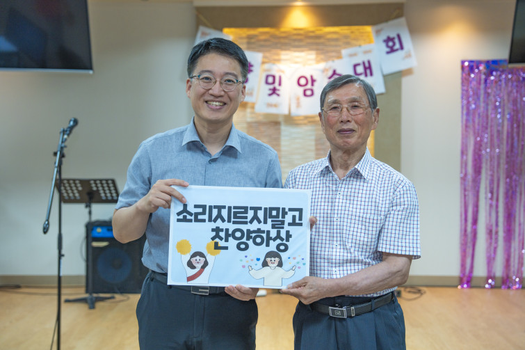 YTo1ODp7czo4OiJGaWxlTmFtZSI7czo0MDoiYzI2MWE5NjItMmZmMi00MDAwLTg0MDUtNWViY2NlYmY4OWY1LmpwZyI7czoxMjoiRmlsZURhdGVUaW1lIjtpOjE3NTEwMDAzNDc7czo4OiJGaWxlU2l6ZSI7aToxMzkwNDE4O3M6ODoiRmlsZVR5cGUiO2k6MjtzOjg6Ik1pbWVUeXBlIjtzOjEwOiJpbWFnZS9qcGVnIjtzOjEzOiJTZWN0aW9uc0ZvdW5kIjtzOjMwOiJBTllfVEFHLCBJRkQwLCBUSFVNQk5BSUwsIEVYSUYiO3M6ODoiQ09NUFVURUQiO2E6OTp7czo0OiJodG1sIjtzOjI2OiJ3aWR0aD0iMTc1MiIgaGVpZ2h0PSIxMTY4IiI7czo2OiJIZWlnaHQiO2k6MTE2ODtzOjU6IldpZHRoIjtpOjE3NTI7czo3OiJJc0NvbG9yIjtpOjE7czoxNzoiQnl0ZU9yZGVyTW90b3JvbGEiO2k6MDtzOjE1OiJBcGVydHVyZUZOdW1iZXIiO3M6NToiZi8yLjgiO3M6OToiQ29weXJpZ2h0IjtzOjQ6IllBQkMiO3M6MTg6IlRodW1ibmFpbC5GaWxlVHlwZSI7aToyO3M6MTg6IlRodW1ibmFpbC5NaW1lVHlwZSI7czoxMDoiaW1hZ2UvanBlZyI7fXM6NDoiTWFrZSI7czo0OiJTT05ZIjtzOjU6Ik1vZGVsIjtzOjg6IklMQ0UtN000IjtzOjExOiJYUmVzb2x1dGlvbiI7czo1OiIyNDAvMSI7czoxMToiWVJlc29sdXRpb24iO3M6NToiMjQwLzEiO3M6MTQ6IlJlc29sdXRpb25Vbml0IjtpOjI7czo4OiJTb2Z0d2FyZSI7czo1MDoiQWRvYmUgUGhvdG9zaG9wIExpZ2h0cm9vbSBDbGFzc2ljIDE0LjQgKE1hY2ludG9zaCkiO3M6ODoiRGF0ZVRpbWUiO3M6MTk6IjIwMjU6MDY6MjcgMTM6NTY6MzciO3M6NjoiQXJ0aXN0IjtzOjc6IllBQkNfU0ciO3M6OToiQ29weXJpZ2h0IjtzOjQ6IllBQkMiO3M6MTY6IkV4aWZfSUZEX1BvaW50ZXIiO2k6MjUyO3M6OToiVEhVTUJOQUlMIjthOjY6e3M6MTE6IkNvbXByZXNzaW9uIjtpOjY7czoxMToiWFJlc29sdXRpb24iO3M6NDoiNzIvMSI7czoxMToiWVJlc29sdXRpb24iO3M6NDoiNzIvMSI7czoxNDoiUmVzb2x1dGlvblVuaXQiO2k6MjtzOjIxOiJKUEVHSW50ZXJjaGFuZ2VGb3JtYXQiO2k6MTAzODtzOjI3OiJKUEVHSW50ZXJjaGFuZ2VGb3JtYXRMZW5ndGgiO2k6MTUwODc7fXM6MTI6IkV4cG9zdXJlVGltZSI7czo1OiIxLzE2MCI7czo3OiJGTnVtYmVyIjtzOjU6IjI4LzEwIjtzOjE1OiJFeHBvc3VyZVByb2dyYW0iO2k6MTtzOjE1OiJJU09TcGVlZFJhdGluZ3MiO2k6MzIwO3M6MTk6IlVuZGVmaW5lZFRhZzoweDg4MzAiO2k6MjtzOjE5OiJVbmRlZmluZWRUYWc6MHg4ODMyIjtpOjMyMDtzOjExOiJFeGlmVmVyc2lvbiI7czo0OiIwMjMyIjtzOjE2OiJEYXRlVGltZU9yaWdpbmFsIjtzOjE5OiIyMDI1OjA2OjI3IDExOjU3OjQyIjtzOjE3OiJEYXRlVGltZURpZ2l0aXplZCI7czoxOToiMjAyNTowNjoyNyAxMTo1Nzo0MiI7czoxOToiVW5kZWZpbmVkVGFnOjB4OTAxMCI7czo2OiIrMDk6MDAiO3M6MTk6IlVuZGVmaW5lZFRhZzoweDkwMTEiO3M6NjoiKzA5OjAwIjtzOjE5OiJVbmRlZmluZWRUYWc6MHg5MDEyIjtzOjY6IiswOTowMCI7czoxNzoiU2h1dHRlclNwZWVkVmFsdWUiO3M6MTU6IjczMjE5MjgvMTAwMDAwMCI7czoxMzoiQXBlcnR1cmVWYWx1ZSI7czoxNToiMjk3MDg1NC8xMDAwMDAwIjtzOjE1OiJCcmlnaHRuZXNzVmFsdWUiO3M6OToiNjM4NC8yNTYwIjtzOjE3OiJFeHBvc3VyZUJpYXNWYWx1ZSI7czo0OiIwLzEwIjtzOjE2OiJNYXhBcGVydHVyZVZhbHVlIjtzOjc6Ijc2MC8yNTYiO3M6MTI6Ik1ldGVyaW5nTW9kZSI7aTo1O3M6MTE6IkxpZ2h0U291cmNlIjtpOjA7czo1OiJGbGFzaCI7aToxMztzOjExOiJGb2NhbExlbmd0aCI7czo2OiI0ODAvMTAiO3M6MTg6IlN1YlNlY1RpbWVPcmlnaW5hbCI7czozOiI5MTAiO3M6MTk6IlN1YlNlY1RpbWVEaWdpdGl6ZWQiO3M6MzoiOTEwIjtzOjEwOiJDb2xvclNwYWNlIjtpOjY1NTM1O3M6MjE6IkZvY2FsUGxhbmVYUmVzb2x1dGlvbiI7czoxNDoiNjQ0NDkzMzkvMzI3NjgiO3M6MjE6IkZvY2FsUGxhbmVZUmVzb2x1dGlvbiI7czoxNDoiNjQ0NDkzMzkvMzI3NjgiO3M6MjQ6IkZvY2FsUGxhbmVSZXNvbHV0aW9uVW5pdCI7aTozO3M6MTA6IkZpbGVTb3VyY2UiO3M6MToiAyI7czo5OiJTY2VuZVR5cGUiO3M6MToiASI7czoxNDoiQ3VzdG9tUmVuZGVyZWQiO2k6MDtzOjEyOiJFeHBvc3VyZU1vZGUiO2k6MTtzOjEyOiJXaGl0ZUJhbGFuY2UiO2k6MTtzOjE2OiJEaWdpdGFsWm9vbVJhdGlvIjtzOjU6IjE2LzE2IjtzOjIxOiJGb2NhbExlbmd0aEluMzVtbUZpbG0iO2k6NDg7czoxNjoiU2NlbmVDYXB0dXJlVHlwZSI7aTowO3M6ODoiQ29udHJhc3QiO2k6MDtzOjEwOiJTYXR1cmF0aW9uIjtpOjA7czo5OiJTaGFycG5lc3MiO2k6MDtzOjE5OiJVbmRlZmluZWRUYWc6MHhBNDMyIjthOjQ6e2k6MDtzOjY6IjI0MC8xMCI7aToxO3M6NjoiNzAwLzEwIjtpOjI7czo1OiIyOC8xMCI7aTozO3M6NToiMjgvMTAiO31zOjE5OiJVbmRlZmluZWRUYWc6MHhBNDM0IjtzOjIxOiJGRSAyNC03MG1tIEYyLjggR00gSUkiO30=