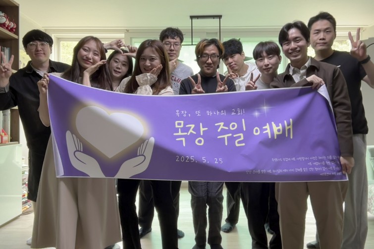 YToxODp7czo4OiJGaWxlTmFtZSI7czo0MDoiZGEzMzYxYjUtNTlhMC00MWZiLWE0MGEtNWI1NmRhYjA3ZDQxLmpwZyI7czoxMjoiRmlsZURhdGVUaW1lIjtpOjE3NDgzMTI4Mzc7czo4OiJGaWxlU2l6ZSI7aToxMTIzMTE1O3M6ODoiRmlsZVR5cGUiO2k6MjtzOjg6Ik1pbWVUeXBlIjtzOjEwOiJpbWFnZS9qcGVnIjtzOjEzOiJTZWN0aW9uc0ZvdW5kIjtzOjMwOiJBTllfVEFHLCBJRkQwLCBUSFVNQk5BSUwsIEVYSUYiO3M6ODoiQ09NUFVURUQiO2E6Nzp7czo0OiJodG1sIjtzOjI2OiJ3aWR0aD0iMjEyMSIgaGVpZ2h0PSIxNDE0IiI7czo2OiJIZWlnaHQiO2k6MTQxNDtzOjU6IldpZHRoIjtpOjIxMjE7czo3OiJJc0NvbG9yIjtpOjE7czoxNzoiQnl0ZU9yZGVyTW90b3JvbGEiO2k6MDtzOjE4OiJUaHVtYm5haWwuRmlsZVR5cGUiO2k6MjtzOjE4OiJUaHVtYm5haWwuTWltZVR5cGUiO3M6MTA6ImltYWdlL2pwZWciO31zOjExOiJYUmVzb2x1dGlvbiI7czo1OiIyNDAvMSI7czoxMToiWVJlc29sdXRpb24iO3M6NToiMjQwLzEiO3M6MTQ6IlJlc29sdXRpb25Vbml0IjtpOjI7czo4OiJTb2Z0d2FyZSI7czo1MjoiQWRvYmUgUGhvdG9zaG9wIExpZ2h0cm9vbSBDbGFzc2ljIDE0LjMuMSAoTWFjaW50b3NoKSI7czo4OiJEYXRlVGltZSI7czoxOToiMjAyNTowNToyNyAxMToyNjowMSI7czoxNjoiRXhpZl9JRkRfUG9pbnRlciI7aToxNzY7czo5OiJUSFVNQk5BSUwiO2E6Njp7czoxMToiQ29tcHJlc3Npb24iO2k6NjtzOjExOiJYUmVzb2x1dGlvbiI7czo0OiI3Mi8xIjtzOjExOiJZUmVzb2x1dGlvbiI7czo0OiI3Mi8xIjtzOjE0OiJSZXNvbHV0aW9uVW5pdCI7aToyO3M6MjE6IkpQRUdJbnRlcmNoYW5nZUZvcm1hdCI7aTozMzI7czoyNzoiSlBFR0ludGVyY2hhbmdlRm9ybWF0TGVuZ3RoIjtpOjE1OTQ2O31zOjExOiJFeGlmVmVyc2lvbiI7czo0OiIwMjMxIjtzOjE5OiJVbmRlZmluZWRUYWc6MHg5MDEwIjtzOjY6IiswOTowMCI7czoxMDoiQ29sb3JTcGFjZSI7aTo2NTUzNTtzOjE2OiJTY2VuZUNhcHR1cmVUeXBlIjtpOjA7fQ==