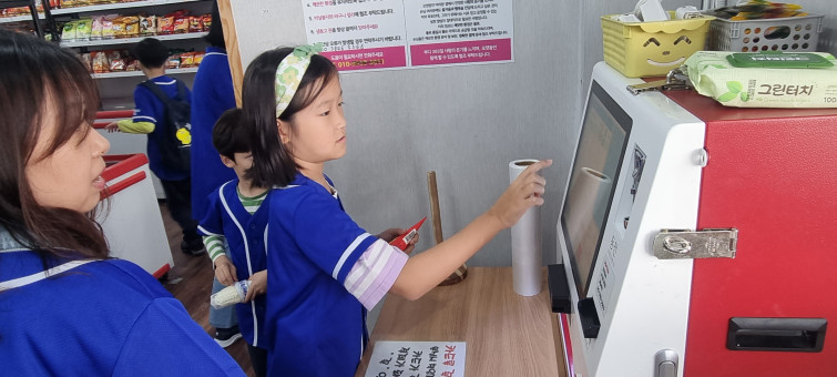 YTo1MDp7czo4OiJGaWxlTmFtZSI7czo0MToiZWNmMGFiMmEtMmQyYS00ZGYzLWE5NDktYmY5OGRjNjQ3ODE5LmpwZWciO3M6MTI6IkZpbGVEYXRlVGltZSI7aToxNzMwMTc2NTE2O3M6ODoiRmlsZVNpemUiO2k6MTc5NDAzNjtzOjg6IkZpbGVUeXBlIjtpOjI7czo4OiJNaW1lVHlwZSI7czoxMDoiaW1hZ2UvanBlZyI7czoxMzoiU2VjdGlvbnNGb3VuZCI7czozMDoiQU5ZX1RBRywgSUZEMCwgVEhVTUJOQUlMLCBFWElGIjtzOjg6IkNPTVBVVEVEIjthOjEwOntzOjQ6Imh0bWwiO3M6MjY6IndpZHRoPSI0MDMyIiBoZWlnaHQ9IjE4MTYiIjtzOjY6IkhlaWdodCI7aToxODE2O3M6NToiV2lkdGgiO2k6NDAzMjtzOjc6IklzQ29sb3IiO2k6MTtzOjE3OiJCeXRlT3JkZXJNb3Rvcm9sYSI7aTowO3M6MTU6IkFwZXJ0dXJlRk51bWJlciI7czo1OiJmLzIuMiI7czoxODoiVGh1bWJuYWlsLkZpbGVUeXBlIjtpOjI7czoxODoiVGh1bWJuYWlsLk1pbWVUeXBlIjtzOjEwOiJpbWFnZS9qcGVnIjtzOjE2OiJUaHVtYm5haWwuSGVpZ2h0IjtpOjIzMDtzOjE1OiJUaHVtYm5haWwuV2lkdGgiO2k6NTEyO31zOjEwOiJJbWFnZVdpZHRoIjtpOjQwMzI7czoxMToiSW1hZ2VMZW5ndGgiO2k6MTgxNjtzOjQ6Ik1ha2UiO3M6Nzoic2Ftc3VuZyI7czo1OiJNb2RlbCI7czo4OiJTTS1HOTkxTiI7czoxMToiT3JpZW50YXRpb24iO2k6MTtzOjExOiJYUmVzb2x1dGlvbiI7czo0OiI3Mi8xIjtzOjExOiJZUmVzb2x1dGlvbiI7czo0OiI3Mi8xIjtzOjE0OiJSZXNvbHV0aW9uVW5pdCI7aToyO3M6ODoiU29mdHdhcmUiO3M6MTM6Ikc5OTFOS1NTNkdYSTIiO3M6ODoiRGF0ZVRpbWUiO3M6MTk6IjIwMjQ6MTA6MTMgMTY6MDE6MjkiO3M6MTY6IllDYkNyUG9zaXRpb25pbmciO2k6MTtzOjE2OiJFeGlmX0lGRF9Qb2ludGVyIjtpOjIyNjtzOjk6IlRIVU1CTkFJTCI7YTo4OntzOjEwOiJJbWFnZVdpZHRoIjtpOjUxMjtzOjExOiJJbWFnZUxlbmd0aCI7aToyMzA7czoxMToiQ29tcHJlc3Npb24iO2k6NjtzOjExOiJYUmVzb2x1dGlvbiI7czo0OiI3Mi8xIjtzOjExOiJZUmVzb2x1dGlvbiI7czo0OiI3Mi8xIjtzOjE0OiJSZXNvbHV0aW9uVW5pdCI7aToyO3M6MjE6IkpQRUdJbnRlcmNoYW5nZUZvcm1hdCI7aTo4NTA7czoyNzoiSlBFR0ludGVyY2hhbmdlRm9ybWF0TGVuZ3RoIjtpOjM5ODYwO31zOjEyOiJFeHBvc3VyZVRpbWUiO3M6NDoiMS82MCI7czo3OiJGTnVtYmVyIjtzOjc6IjIyMC8xMDAiO3M6MTU6IkV4cG9zdXJlUHJvZ3JhbSI7aToyO3M6MTU6IklTT1NwZWVkUmF0aW5ncyI7aTo4MDtzOjExOiJFeGlmVmVyc2lvbiI7czo0OiIwMjIwIjtzOjE2OiJEYXRlVGltZU9yaWdpbmFsIjtzOjE5OiIyMDI0OjEwOjEzIDE2OjAxOjI5IjtzOjE3OiJEYXRlVGltZURpZ2l0aXplZCI7czoxOToiMjAyNDoxMDoxMyAxNjowMToyOSI7czoxOToiVW5kZWZpbmVkVGFnOjB4OTAxMCI7czo2OiIrMDk6MDAiO3M6MTk6IlVuZGVmaW5lZFRhZzoweDkwMTEiO3M6NjoiKzA5OjAwIjtzOjE3OiJTaHV0dGVyU3BlZWRWYWx1ZSI7czo0OiIxLzYwIjtzOjEzOiJBcGVydHVyZVZhbHVlIjtzOjc6IjIyNy8xMDAiO3M6MTU6IkJyaWdodG5lc3NWYWx1ZSI7czo3OiIzMzMvMTAwIjtzOjE3OiJFeHBvc3VyZUJpYXNWYWx1ZSI7czo1OiIwLzEwMCI7czoxNjoiTWF4QXBlcnR1cmVWYWx1ZSI7czo3OiIyMjcvMTAwIjtzOjEyOiJNZXRlcmluZ01vZGUiO2k6MjtzOjU6IkZsYXNoIjtpOjA7czoxMToiRm9jYWxMZW5ndGgiO3M6NzoiMjIwLzEwMCI7czoxMDoiU3ViU2VjVGltZSI7czozOiI2NzkiO3M6MTg6IlN1YlNlY1RpbWVPcmlnaW5hbCI7czozOiI2NzkiO3M6MTk6IlN1YlNlY1RpbWVEaWdpdGl6ZWQiO3M6MzoiNjc5IjtzOjE1OiJGbGFzaFBpeFZlcnNpb24iO3M6NDoiMDEwMCI7czoxMDoiQ29sb3JTcGFjZSI7aToxO3M6MTQ6IkV4aWZJbWFnZVdpZHRoIjtpOjQwMzI7czoxNToiRXhpZkltYWdlTGVuZ3RoIjtpOjE4MTY7czoxMjoiRXhwb3N1cmVNb2RlIjtpOjA7czoxMjoiV2hpdGVCYWxhbmNlIjtpOjA7czoxNjoiRGlnaXRhbFpvb21SYXRpbyI7czo3OiIxODMvMTAwIjtzOjIxOiJGb2NhbExlbmd0aEluMzVtbUZpbG0iO2k6MTM7czoxNjoiU2NlbmVDYXB0dXJlVHlwZSI7aTowO3M6MTM6IkltYWdlVW5pcXVlSUQiO3M6MTE6IlIxMlhTTkcwMEFNIjt9