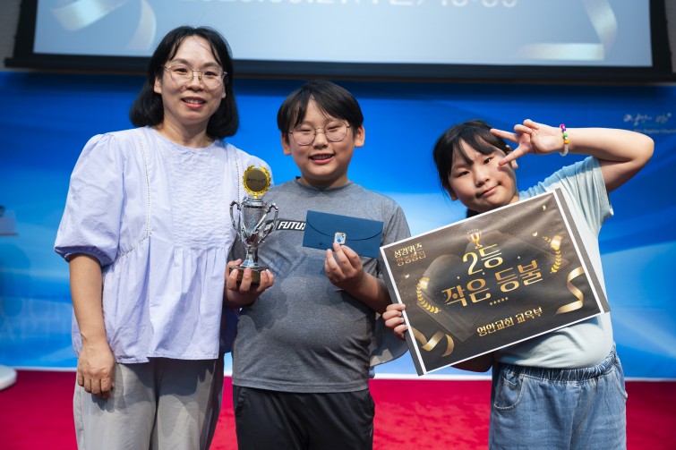 YTo1ODp7czo4OiJGaWxlTmFtZSI7czo0MDoiZjIwODg3MGYtM2U3Yi00MTA3LThmZjAtNDY2NzBhYWUxNTc0LmpwZyI7czoxMjoiRmlsZURhdGVUaW1lIjtpOjE3NTg1OTgwODQ7czo4OiJGaWxlU2l6ZSI7aTozMjM5MDUxO3M6ODoiRmlsZVR5cGUiO2k6MjtzOjg6Ik1pbWVUeXBlIjtzOjEwOiJpbWFnZS9qcGVnIjtzOjEzOiJTZWN0aW9uc0ZvdW5kIjtzOjMwOiJBTllfVEFHLCBJRkQwLCBUSFVNQk5BSUwsIEVYSUYiO3M6ODoiQ09NUFVURUQiO2E6OTp7czo0OiJodG1sIjtzOjI2OiJ3aWR0aD0iMjcwOSIgaGVpZ2h0PSIxODA2IiI7czo2OiJIZWlnaHQiO2k6MTgwNjtzOjU6IldpZHRoIjtpOjI3MDk7czo3OiJJc0NvbG9yIjtpOjE7czoxNzoiQnl0ZU9yZGVyTW90b3JvbGEiO2k6MDtzOjE1OiJBcGVydHVyZUZOdW1iZXIiO3M6NToiZi80LjAiO3M6OToiQ29weXJpZ2h0IjtzOjQ6IllBQkMiO3M6MTg6IlRodW1ibmFpbC5GaWxlVHlwZSI7aToyO3M6MTg6IlRodW1ibmFpbC5NaW1lVHlwZSI7czoxMDoiaW1hZ2UvanBlZyI7fXM6NDoiTWFrZSI7czo0OiJTT05ZIjtzOjU6Ik1vZGVsIjtzOjg6IklMQ0UtN000IjtzOjExOiJYUmVzb2x1dGlvbiI7czo1OiIyNDAvMSI7czoxMToiWVJlc29sdXRpb24iO3M6NToiMjQwLzEiO3M6MTQ6IlJlc29sdXRpb25Vbml0IjtpOjI7czo4OiJTb2Z0d2FyZSI7czo1MjoiQWRvYmUgUGhvdG9zaG9wIExpZ2h0cm9vbSBDbGFzc2ljIDE0LjEuMSAoTWFjaW50b3NoKSI7czo4OiJEYXRlVGltZSI7czoxOToiMjAyNTowOToyMyAxMjoxOTo1OSI7czo2OiJBcnRpc3QiO3M6NzoiWUFCQ19TRyI7czo5OiJDb3B5cmlnaHQiO3M6NDoiWUFCQyI7czoxNjoiRXhpZl9JRkRfUG9pbnRlciI7aToyNTQ7czo5OiJUSFVNQk5BSUwiO2E6Njp7czoxMToiQ29tcHJlc3Npb24iO2k6NjtzOjExOiJYUmVzb2x1dGlvbiI7czo0OiI3Mi8xIjtzOjExOiJZUmVzb2x1dGlvbiI7czo0OiI3Mi8xIjtzOjE0OiJSZXNvbHV0aW9uVW5pdCI7aToyO3M6MjE6IkpQRUdJbnRlcmNoYW5nZUZvcm1hdCI7aToxMDQwO3M6Mjc6IkpQRUdJbnRlcmNoYW5nZUZvcm1hdExlbmd0aCI7aToxNzk2NDt9czoxMjoiRXhwb3N1cmVUaW1lIjtzOjU6IjEvMTYwIjtzOjc6IkZOdW1iZXIiO3M6MzoiNC8xIjtzOjE1OiJFeHBvc3VyZVByb2dyYW0iO2k6MTtzOjE1OiJJU09TcGVlZFJhdGluZ3MiO2k6MjAwO3M6MTk6IlVuZGVmaW5lZFRhZzoweDg4MzAiO2k6MjtzOjE5OiJVbmRlZmluZWRUYWc6MHg4ODMyIjtpOjIwMDtzOjExOiJFeGlmVmVyc2lvbiI7czo0OiIwMjMyIjtzOjE2OiJEYXRlVGltZU9yaWdpbmFsIjtzOjE5OiIyMDI1OjA5OjIxIDE0OjUyOjE4IjtzOjE3OiJEYXRlVGltZURpZ2l0aXplZCI7czoxOToiMjAyNTowOToyMSAxNDo1MjoxOCI7czoxOToiVW5kZWZpbmVkVGFnOjB4OTAxMCI7czo2OiIrMDk6MDAiO3M6MTk6IlVuZGVmaW5lZFRhZzoweDkwMTEiO3M6NjoiKzA5OjAwIjtzOjE5OiJVbmRlZmluZWRUYWc6MHg5MDEyIjtzOjY6IiswOTowMCI7czoxNzoiU2h1dHRlclNwZWVkVmFsdWUiO3M6MTU6IjczMjE5MjgvMTAwMDAwMCI7czoxMzoiQXBlcnR1cmVWYWx1ZSI7czozOiI0LzEiO3M6MTU6IkJyaWdodG5lc3NWYWx1ZSI7czo5OiI5ODU0LzI1NjAiO3M6MTc6IkV4cG9zdXJlQmlhc1ZhbHVlIjtzOjQ6IjAvMTAiO3M6MTY6Ik1heEFwZXJ0dXJlVmFsdWUiO3M6NzoiNzYwLzI1NiI7czoxMjoiTWV0ZXJpbmdNb2RlIjtpOjU7czoxMToiTGlnaHRTb3VyY2UiO2k6MjU1O3M6NToiRmxhc2giO2k6MTM7czoxMToiRm9jYWxMZW5ndGgiO3M6NjoiNDQwLzEwIjtzOjE4OiJTdWJTZWNUaW1lT3JpZ2luYWwiO3M6MzoiMjQ3IjtzOjE5OiJTdWJTZWNUaW1lRGlnaXRpemVkIjtzOjM6IjI0NyI7czoxMDoiQ29sb3JTcGFjZSI7aTo2NTUzNTtzOjIxOiJGb2NhbFBsYW5lWFJlc29sdXRpb24iO3M6MTQ6IjY0NDQ5MzM5LzMyNzY4IjtzOjIxOiJGb2NhbFBsYW5lWVJlc29sdXRpb24iO3M6MTQ6IjY0NDQ5MzM5LzMyNzY4IjtzOjI0OiJGb2NhbFBsYW5lUmVzb2x1dGlvblVuaXQiO2k6MztzOjEwOiJGaWxlU291cmNlIjtzOjE6IgMiO3M6OToiU2NlbmVUeXBlIjtzOjE6IgEiO3M6MTQ6IkN1c3RvbVJlbmRlcmVkIjtpOjA7czoxMjoiRXhwb3N1cmVNb2RlIjtpOjE7czoxMjoiV2hpdGVCYWxhbmNlIjtpOjE7czoxNjoiRGlnaXRhbFpvb21SYXRpbyI7czo1OiIxNi8xNiI7czoyMToiRm9jYWxMZW5ndGhJbjM1bW1GaWxtIjtpOjQ0O3M6MTY6IlNjZW5lQ2FwdHVyZVR5cGUiO2k6MDtzOjg6IkNvbnRyYXN0IjtpOjA7czoxMDoiU2F0dXJhdGlvbiI7aTowO3M6OToiU2hhcnBuZXNzIjtpOjA7czoxOToiVW5kZWZpbmVkVGFnOjB4QTQzMiI7YTo0OntpOjA7czo2OiIyNDAvMTAiO2k6MTtzOjY6IjcwMC8xMCI7aToyO3M6NToiMjgvMTAiO2k6MztzOjU6IjI4LzEwIjt9czoxOToiVW5kZWZpbmVkVGFnOjB4QTQzNCI7czoyMToiRkUgMjQtNzBtbSBGMi44IEdNIElJIjt9