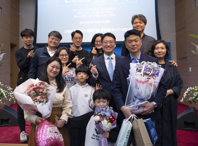 YTo2Njp7czo4OiJGaWxlTmFtZSI7czo0MDoiZmYxOTI1MDgtYWI5Mi00NzBmLThhMTctNzUyZjg2ZjVhNGUyLmpwZyI7czoxMjoiRmlsZURhdGVUaW1lIjtpOjE3NDUxMDc0ODE7czo4OiJGaWxlU2l6ZSI7aToxMTIxNTQ3O3M6ODoiRmlsZVR5cGUiO2k6MjtzOjg6Ik1pbWVUeXBlIjtzOjEwOiJpbWFnZS9qcGVnIjtzOjEzOiJTZWN0aW9uc0ZvdW5kIjtzOjMwOiJBTllfVEFHLCBJRkQwLCBUSFVNQk5BSUwsIEVYSUYiO3M6ODoiQ09NUFVURUQiO2E6MTA6e3M6NDoiaHRtbCI7czoyNjoid2lkdGg9IjE0NTgiIGhlaWdodD0iMTA3NiIiO3M6NjoiSGVpZ2h0IjtpOjEwNzY7czo1OiJXaWR0aCI7aToxNDU4O3M6NzoiSXNDb2xvciI7aToxO3M6MTc6IkJ5dGVPcmRlck1vdG9yb2xhIjtpOjA7czo4OiJDQ0RXaWR0aCI7czozOiI3bW0iO3M6MTU6IkFwZXJ0dXJlRk51bWJlciI7czo1OiJmLzMuMiI7czo5OiJDb3B5cmlnaHQiO3M6NDoiWUFCQyI7czoxODoiVGh1bWJuYWlsLkZpbGVUeXBlIjtpOjI7czoxODoiVGh1bWJuYWlsLk1pbWVUeXBlIjtzOjEwOiJpbWFnZS9qcGVnIjt9czoxMDoiSW1hZ2VXaWR0aCI7aToxNzUyO3M6MTE6IkltYWdlTGVuZ3RoIjtpOjExNjg7czoxMzoiQml0c1BlclNhbXBsZSI7YTozOntpOjA7aTo4O2k6MTtpOjg7aToyO2k6ODt9czoyNToiUGhvdG9tZXRyaWNJbnRlcnByZXRhdGlvbiI7aToyO3M6NDoiTWFrZSI7czo0OiJTT05ZIjtzOjU6Ik1vZGVsIjtzOjg6IklMQ0UtN000IjtzOjExOiJPcmllbnRhdGlvbiI7aToxO3M6MTU6IlNhbXBsZXNQZXJQaXhlbCI7aTozO3M6MTE6IlhSZXNvbHV0aW9uIjtzOjEzOiIyNDAwMDAwLzEwMDAwIjtzOjExOiJZUmVzb2x1dGlvbiI7czoxMzoiMjQwMDAwMC8xMDAwMCI7czoxNDoiUmVzb2x1dGlvblVuaXQiO2k6MjtzOjg6IlNvZnR3YXJlIjtzOjMyOiJBZG9iZSBQaG90b3Nob3AgMjYuMCAoTWFjaW50b3NoKSI7czo4OiJEYXRlVGltZSI7czoxOToiMjAyNTowNDoyMCAwOTowMzoxNSI7czo2OiJBcnRpc3QiO3M6NzoiWUFCQ19TRyI7czo5OiJDb3B5cmlnaHQiO3M6NDoiWUFCQyI7czoxNjoiRXhpZl9JRkRfUG9pbnRlciI7aTozMDg7czo5OiJUSFVNQk5BSUwiO2E6Njp7czoxMToiQ29tcHJlc3Npb24iO2k6NjtzOjExOiJYUmVzb2x1dGlvbiI7czo0OiI3Mi8xIjtzOjExOiJZUmVzb2x1dGlvbiI7czo0OiI3Mi8xIjtzOjE0OiJSZXNvbHV0aW9uVW5pdCI7aToyO3M6MjE6IkpQRUdJbnRlcmNoYW5nZUZvcm1hdCI7aToxMTE4O3M6Mjc6IkpQRUdJbnRlcmNoYW5nZUZvcm1hdExlbmd0aCI7aTo4MjA2O31zOjEyOiJFeHBvc3VyZVRpbWUiO3M6NDoiMS82MCI7czo3OiJGTnVtYmVyIjtzOjU6IjMyLzEwIjtzOjE1OiJFeHBvc3VyZVByb2dyYW0iO2k6MTtzOjE1OiJJU09TcGVlZFJhdGluZ3MiO2k6MjAwO3M6MTk6IlVuZGVmaW5lZFRhZzoweDg4MzAiO2k6MjtzOjE5OiJVbmRlZmluZWRUYWc6MHg4ODMyIjtpOjIwMDtzOjExOiJFeGlmVmVyc2lvbiI7czo0OiIwMjMyIjtzOjE2OiJEYXRlVGltZU9yaWdpbmFsIjtzOjE5OiIyMDI1OjA0OjE5IDE1OjIyOjI1IjtzOjE3OiJEYXRlVGltZURpZ2l0aXplZCI7czoxOToiMjAyNTowNDoxOSAxNToyMjoyNSI7czoxOToiVW5kZWZpbmVkVGFnOjB4OTAxMCI7czo2OiIrMDk6MDAiO3M6MTk6IlVuZGVmaW5lZFRhZzoweDkwMTEiO3M6NjoiKzA5OjAwIjtzOjE5OiJVbmRlZmluZWRUYWc6MHg5MDEyIjtzOjY6IiswOTowMCI7czoxNzoiU2h1dHRlclNwZWVkVmFsdWUiO3M6MTU6IjU5MDY4OTEvMTAwMDAwMCI7czoxMzoiQXBlcnR1cmVWYWx1ZSI7czoxNToiMzM1NjE0NC8xMDAwMDAwIjtzOjE1OiJCcmlnaHRuZXNzVmFsdWUiO3M6OToiNzE3NC8yNTYwIjtzOjE3OiJFeHBvc3VyZUJpYXNWYWx1ZSI7czo0OiIwLzEwIjtzOjE2OiJNYXhBcGVydHVyZVZhbHVlIjtzOjc6Ijc2MC8yNTYiO3M6MTI6Ik1ldGVyaW5nTW9kZSI7aTo1O3M6MTE6IkxpZ2h0U291cmNlIjtpOjA7czo1OiJGbGFzaCI7aToxMztzOjExOiJGb2NhbExlbmd0aCI7czo2OiIzMTAvMTAiO3M6MTg6IlN1YlNlY1RpbWVPcmlnaW5hbCI7czozOiIzNzgiO3M6MTk6IlN1YlNlY1RpbWVEaWdpdGl6ZWQiO3M6MzoiMzc4IjtzOjEwOiJDb2xvclNwYWNlIjtpOjY1NTM1O3M6MTQ6IkV4aWZJbWFnZVdpZHRoIjtpOjE0NTg7czoxNToiRXhpZkltYWdlTGVuZ3RoIjtpOjEwNzY7czoyMToiRm9jYWxQbGFuZVhSZXNvbHV0aW9uIjtzOjE0OiI2NDQ0OTMzOS8zMjc2OCI7czoyMToiRm9jYWxQbGFuZVlSZXNvbHV0aW9uIjtzOjE0OiI2NDQ0OTMzOS8zMjc2OCI7czoyNDoiRm9jYWxQbGFuZVJlc29sdXRpb25Vbml0IjtpOjM7czoxMDoiRmlsZVNvdXJjZSI7czoxOiIDIjtzOjk6IlNjZW5lVHlwZSI7czoxOiIBIjtzOjE0OiJDdXN0b21SZW5kZXJlZCI7aTowO3M6MTI6IkV4cG9zdXJlTW9kZSI7aToxO3M6MTI6IldoaXRlQmFsYW5jZSI7aTowO3M6MTY6IkRpZ2l0YWxab29tUmF0aW8iO3M6NToiMTYvMTYiO3M6MjE6IkZvY2FsTGVuZ3RoSW4zNW1tRmlsbSI7aTozMTtzOjE2OiJTY2VuZUNhcHR1cmVUeXBlIjtpOjA7czo4OiJDb250cmFzdCI7aTowO3M6MTA6IlNhdHVyYXRpb24iO2k6MDtzOjk6IlNoYXJwbmVzcyI7aTowO3M6MTk6IlVuZGVmaW5lZFRhZzoweEE0MzIiO2E6NDp7aTowO3M6NjoiMjQwLzEwIjtpOjE7czo2OiI3MDAvMTAiO2k6MjtzOjU6IjI4LzEwIjtpOjM7czo1OiIyOC8xMCI7fXM6MTk6IlVuZGVmaW5lZFRhZzoweEE0MzQiO3M6MjE6IkZFIDI0LTcwbW0gRjIuOCBHTSBJSSI7fQ==